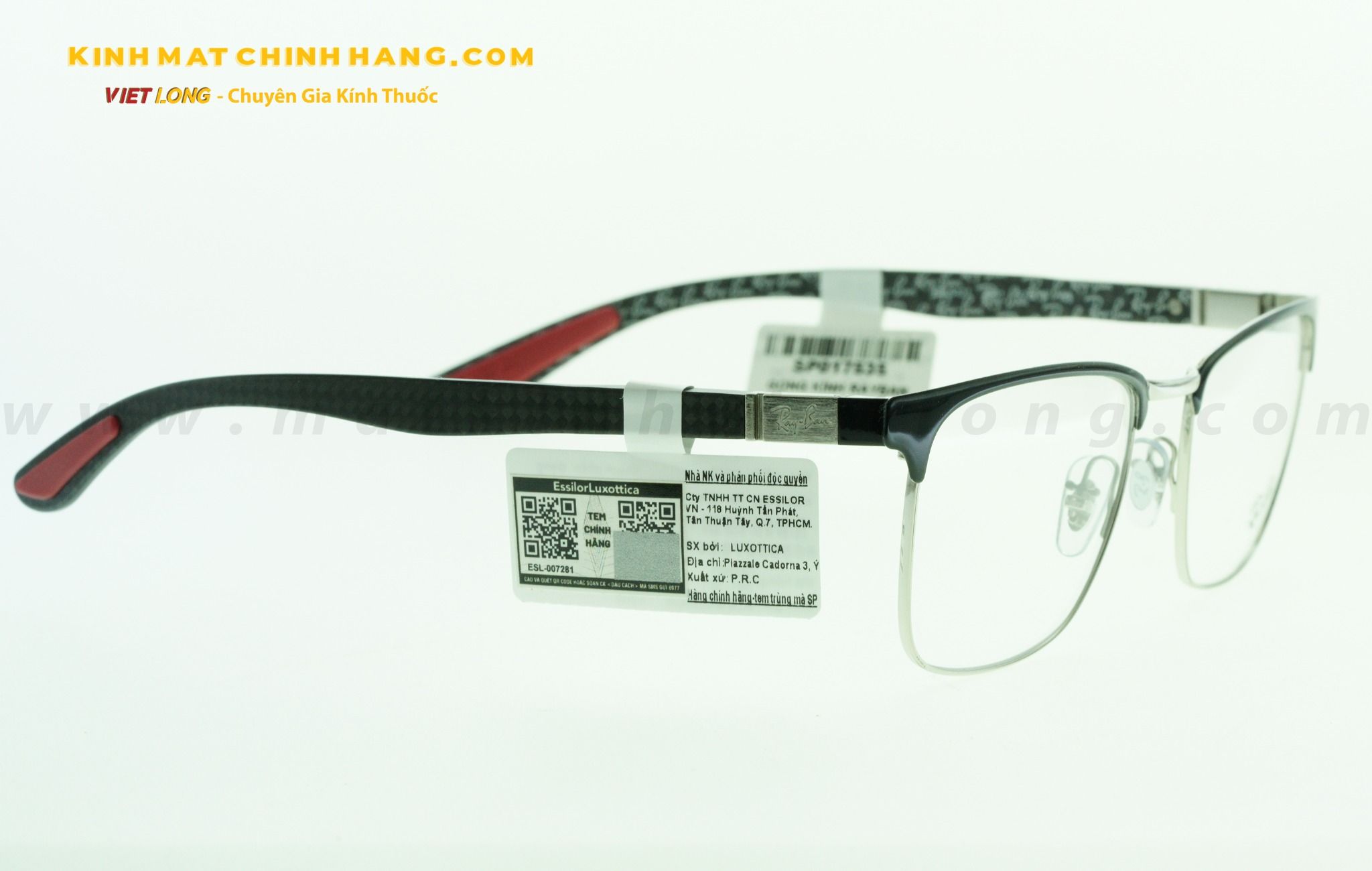 GỌNG KÍNH RAYBAN 0RX8421-2861 52-19