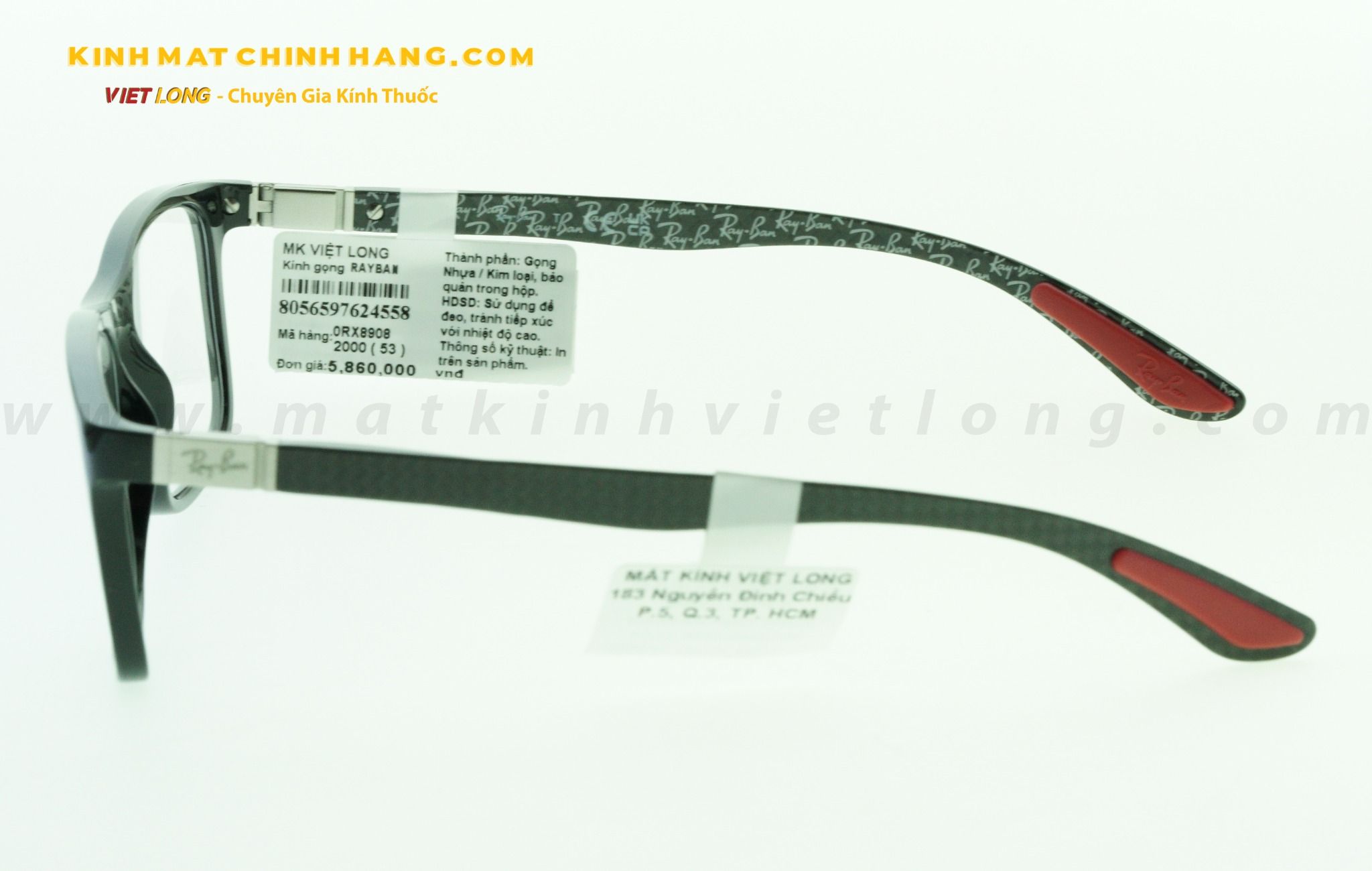  GỌNG KÍNH RAYBAN 0RX8908-2000 53-18 