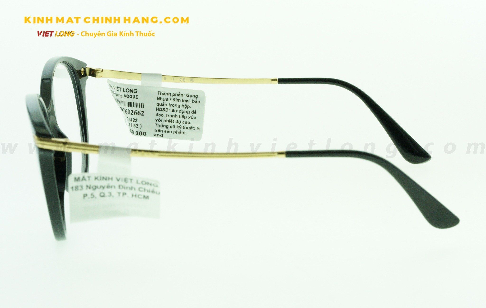 GONG KÍNH VOGUE 0VO5423-W44 53-18