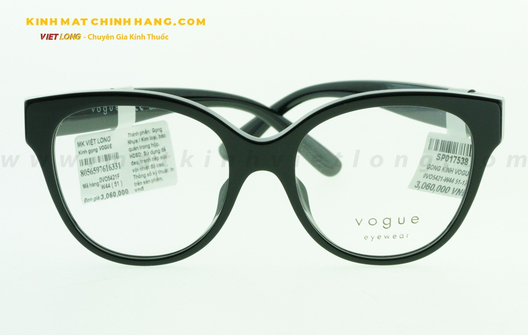 GONG KÍNH VOGUE 0VO5421-W44 51-17