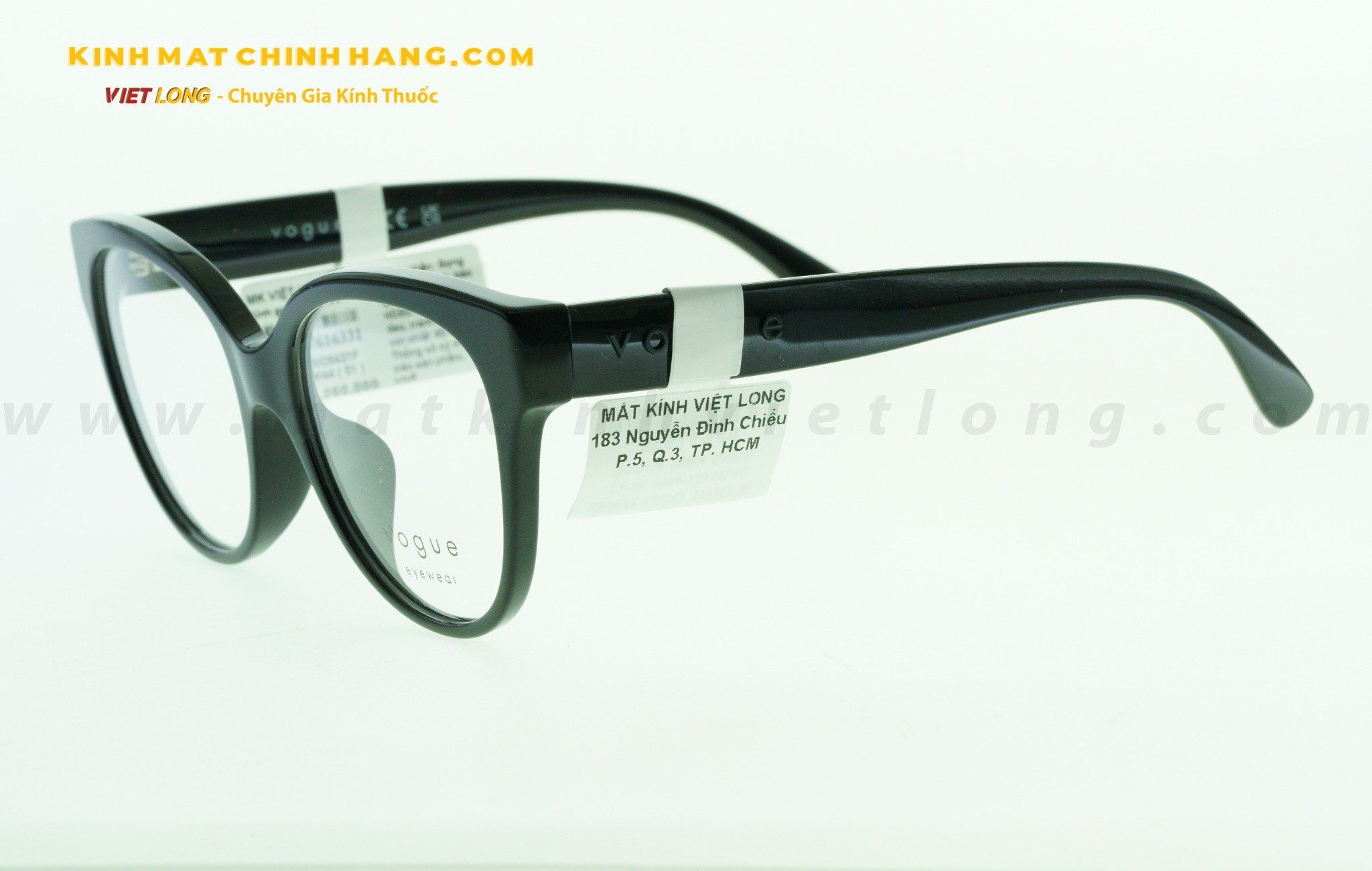 GONG KÍNH VOGUE 0VO5421-W44 51-17