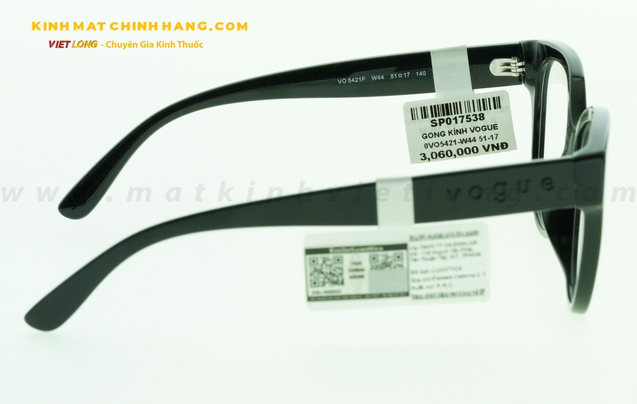 GONG KÍNH VOGUE 0VO5421-W44 51-17