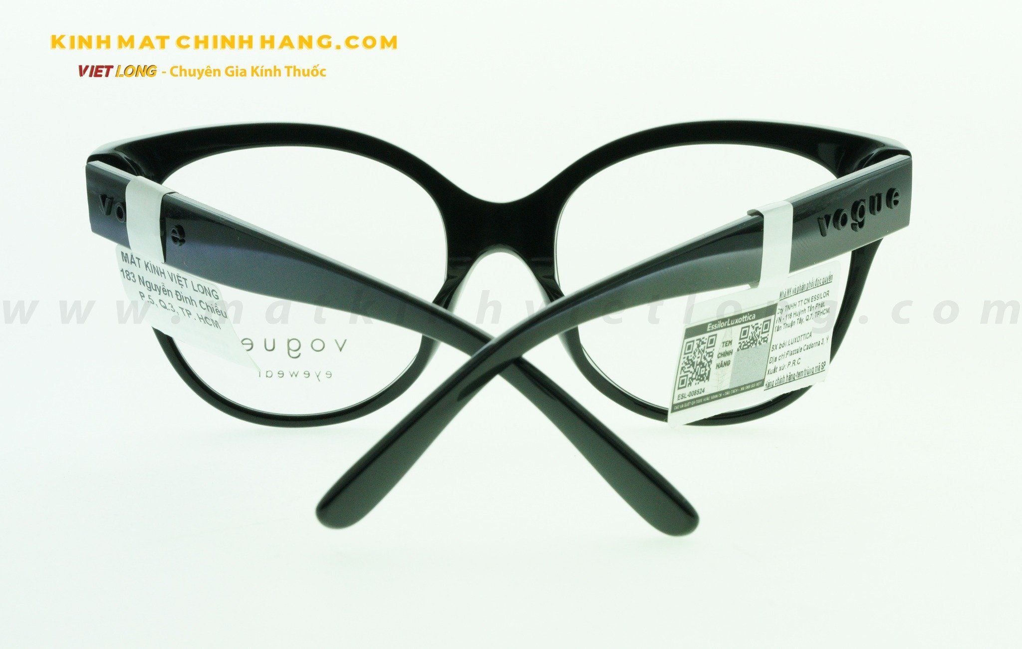 GONG KÍNH VOGUE 0VO5421-W44 51-17