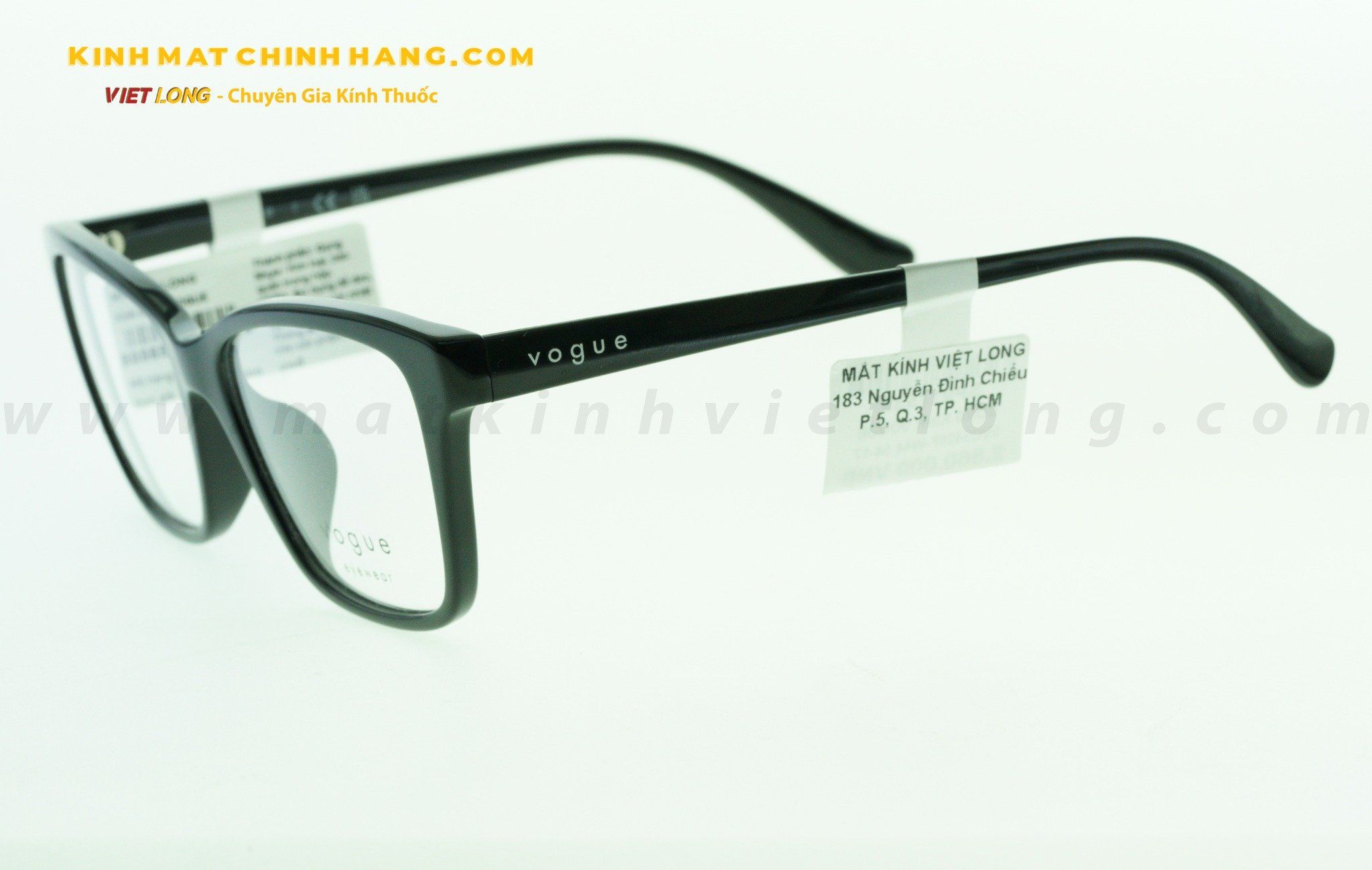 GONG KÍNH VOGUE 0VO5420F-W44 54-17