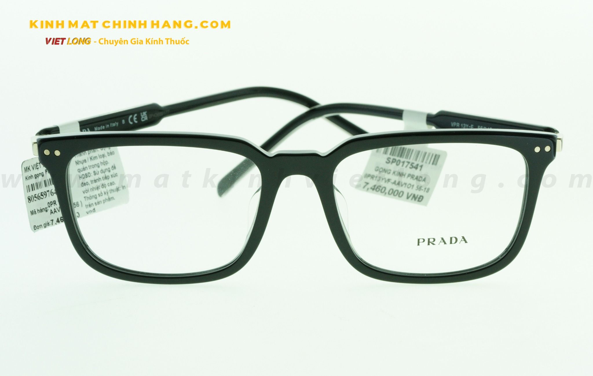 GỌNG KÍNH PRADA 0PR13YVF-AAV1O1 56-18