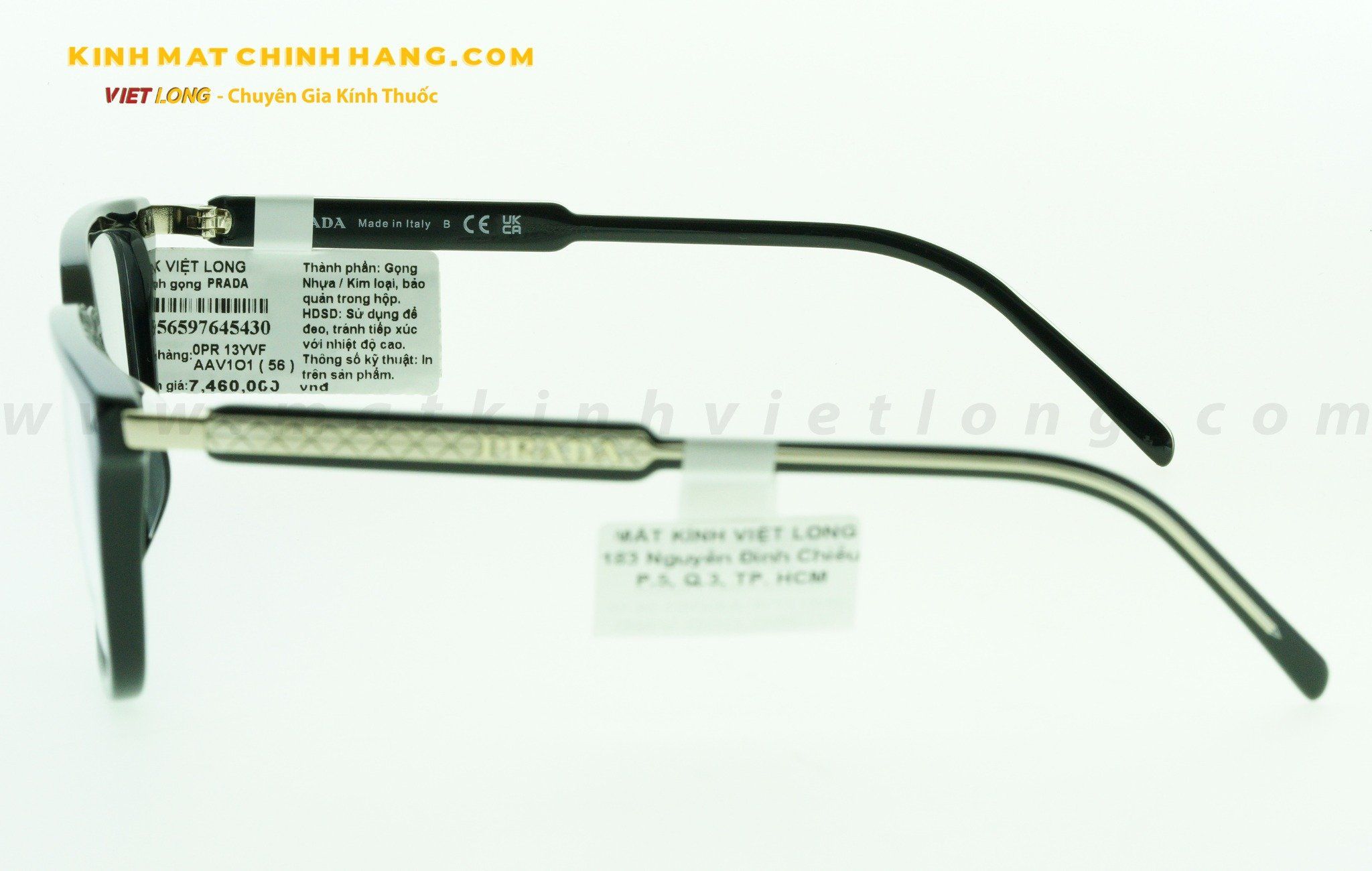 GỌNG KÍNH PRADA 0PR13YVF-AAV1O1 56-18