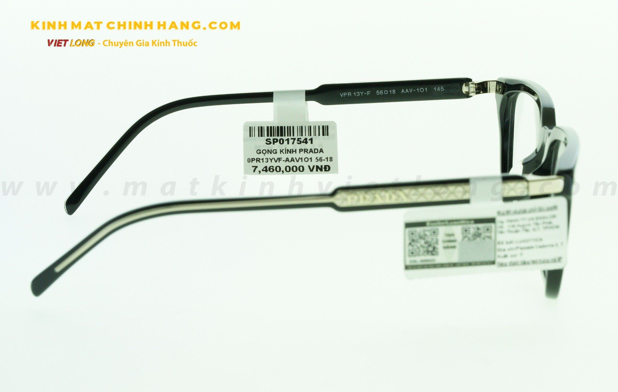 GỌNG KÍNH PRADA 0PR13YVF-AAV1O1 56-18
