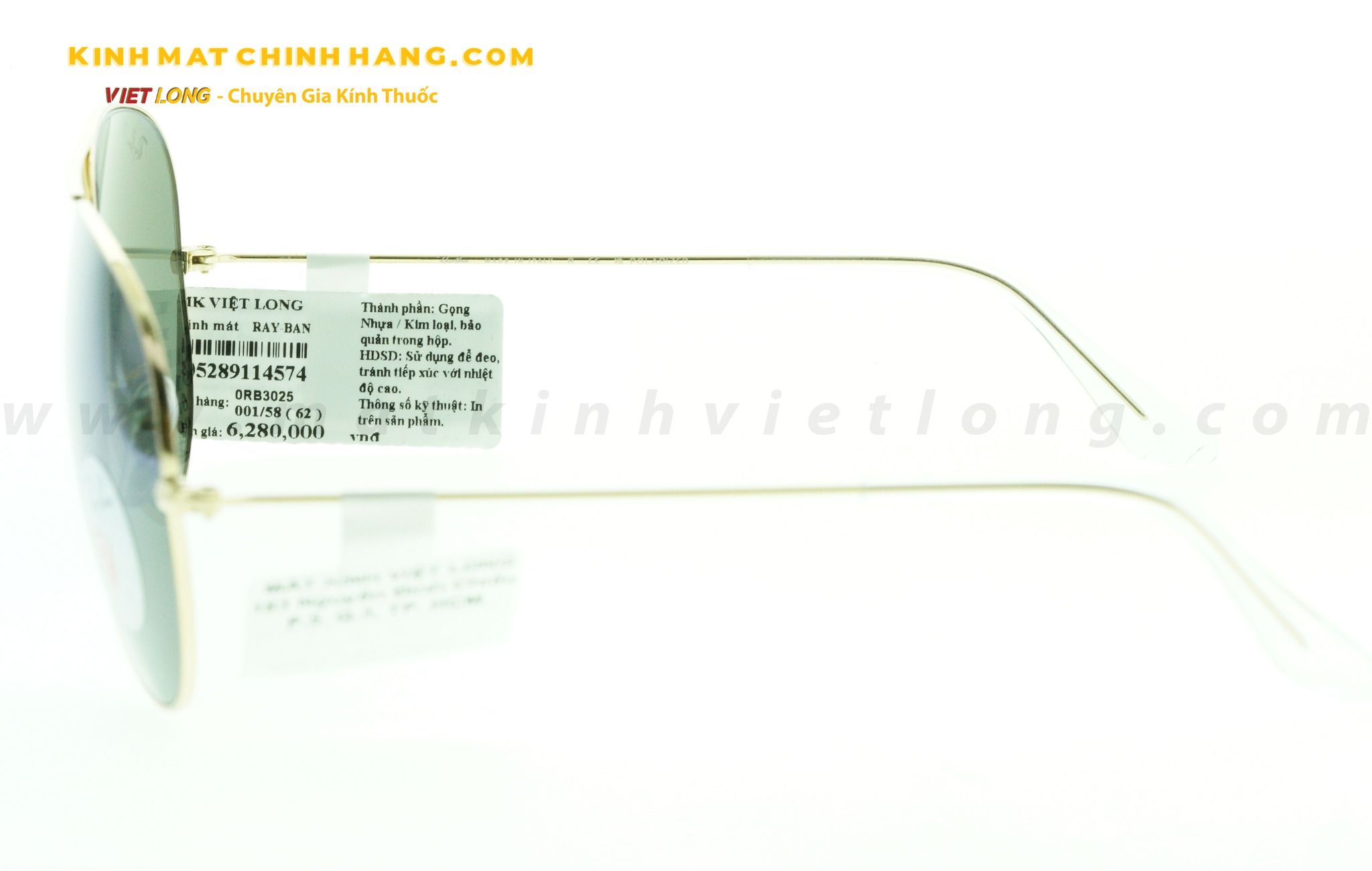 KÍNH MÁT RAYBAN 0RB3025-001/58 62-14