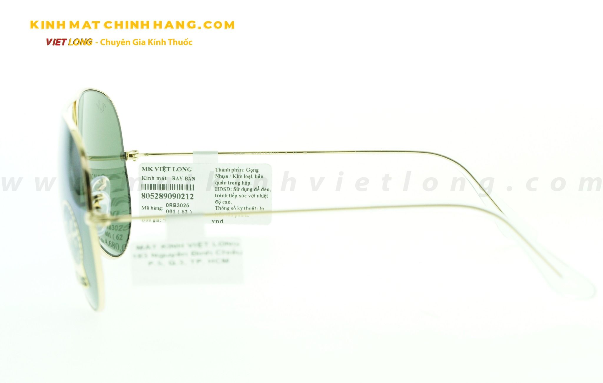 KÍNH MÁT RAYBAN 0RB3025-001 62-14