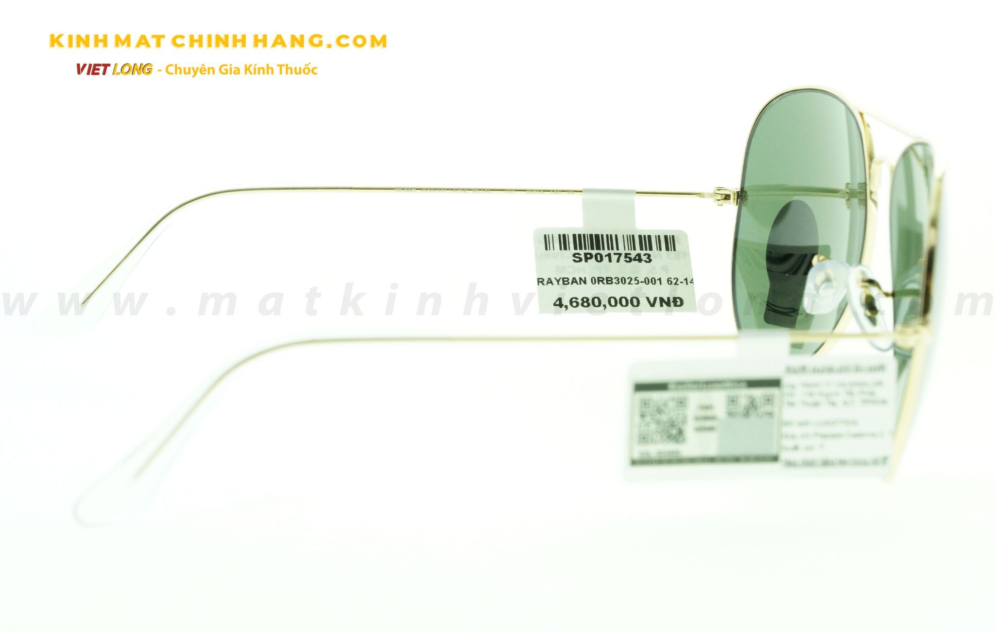 KÍNH MÁT RAYBAN 0RB3025-001 62-14
