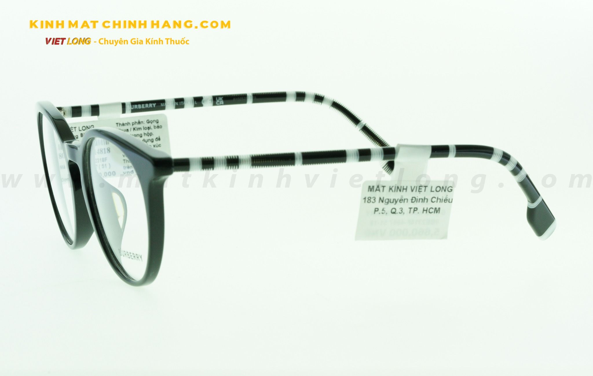  GỌNG KÍNH BURBERRY 0BE2318F-4007 51-18 