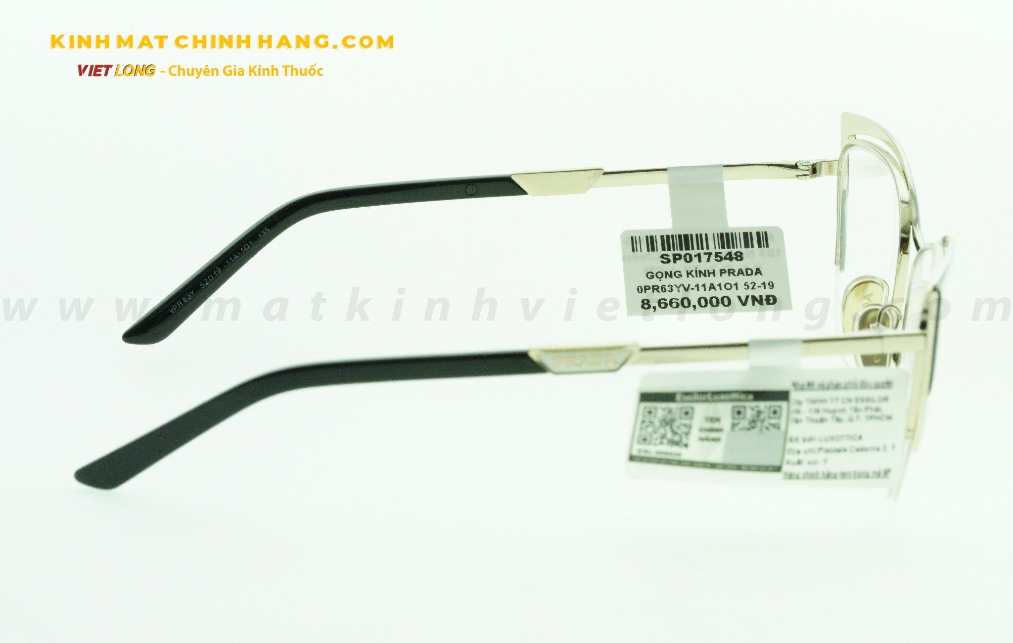 GỌNG KÍNH PRADA 0PR63YV-11A1O1 52-19