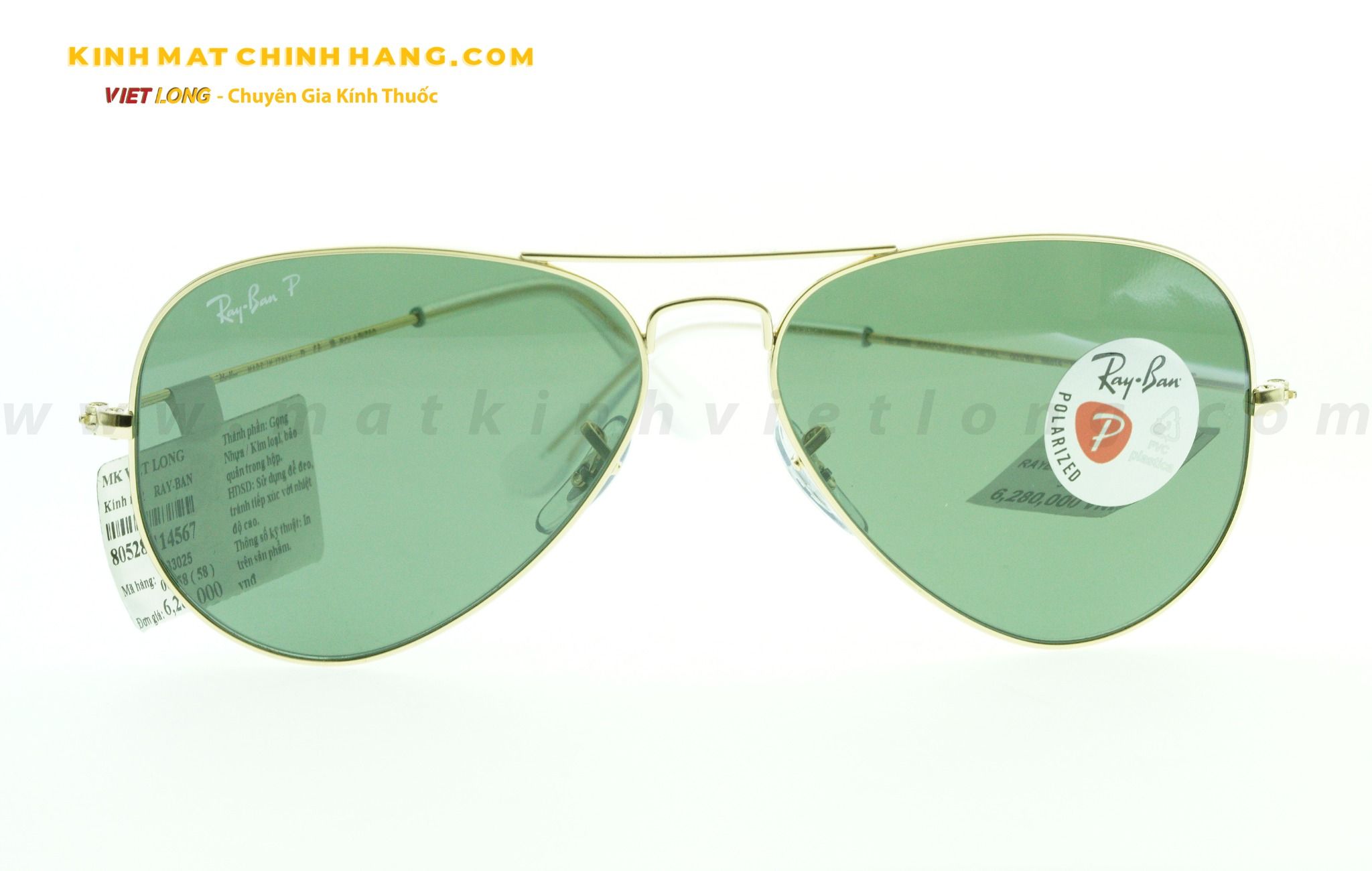 KÍNH MÁT RAYBAN 0RB3025-001/58 58-14