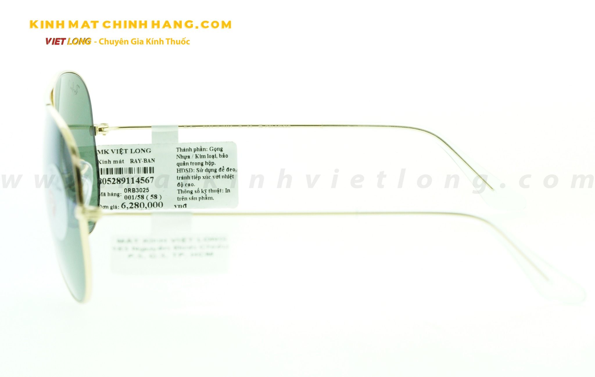 KÍNH MÁT RAYBAN 0RB3025-001/58 58-14