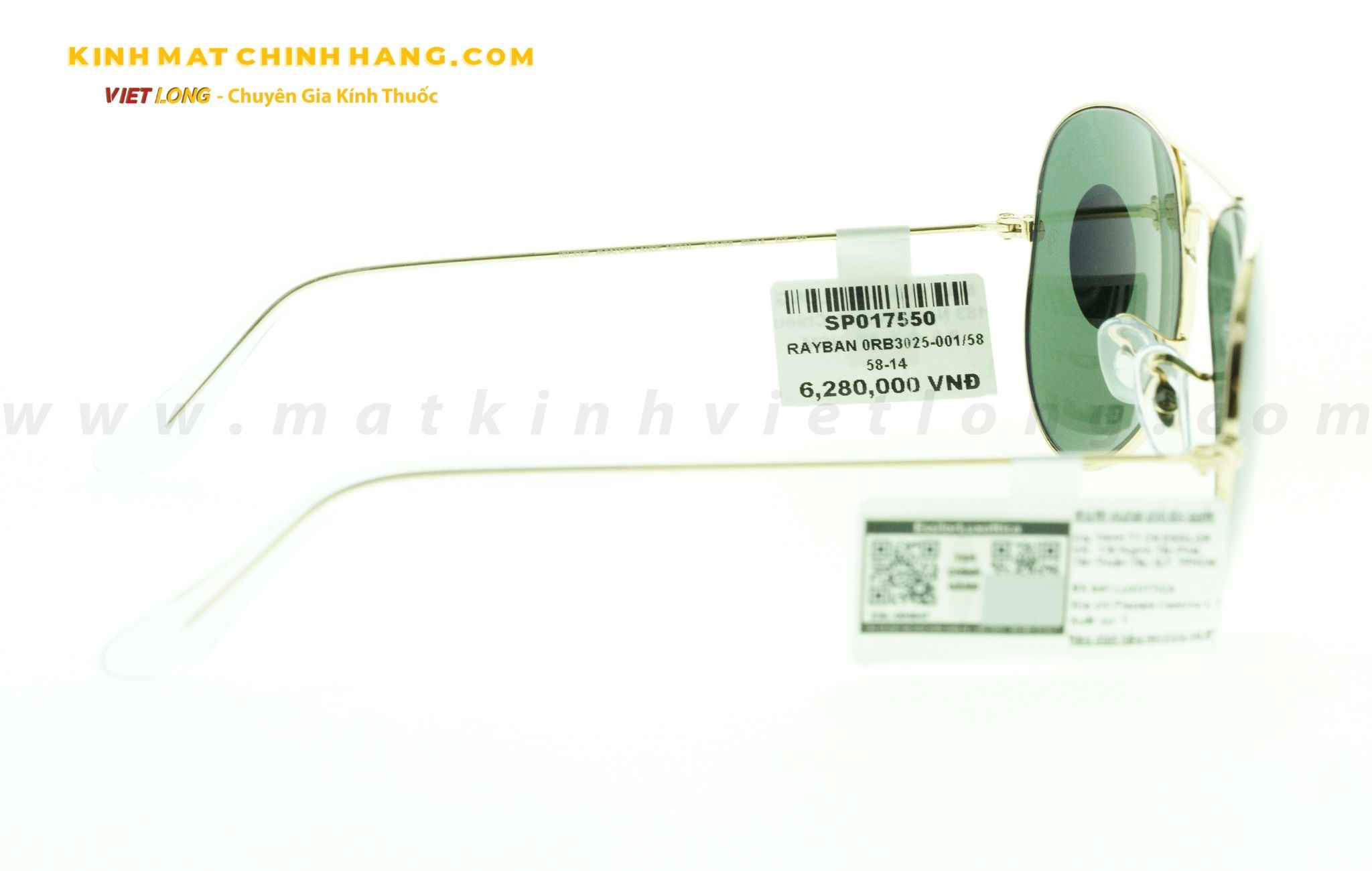 KÍNH MÁT RAYBAN 0RB3025-001/58 58-14