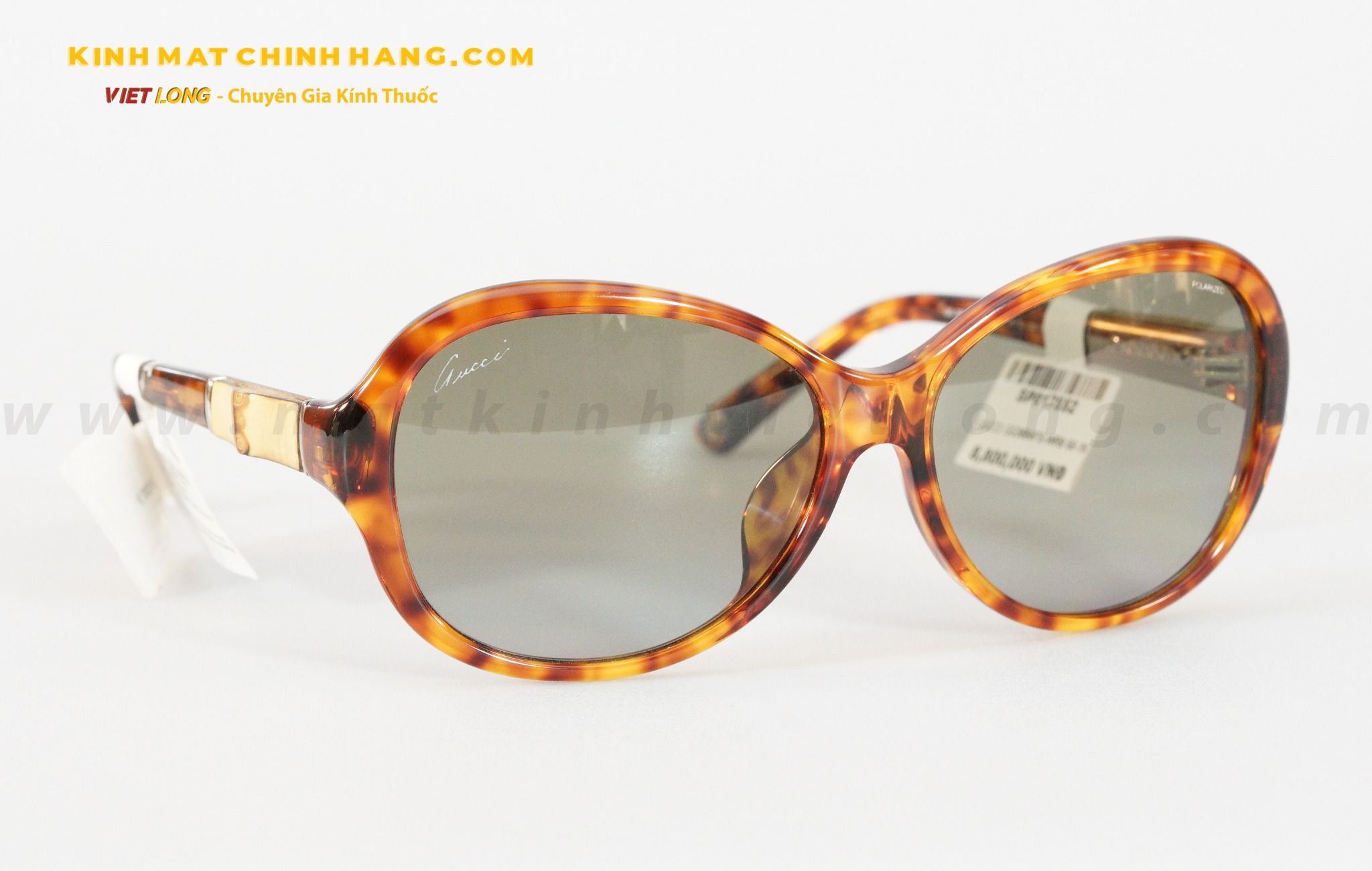 KÍNH MÁT GUCCI GG3684FS-WR9 58-15