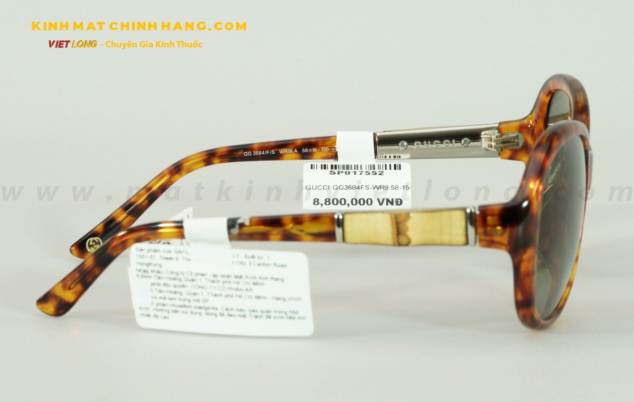 KÍNH MÁT GUCCI GG3684FS-WR9 58-15