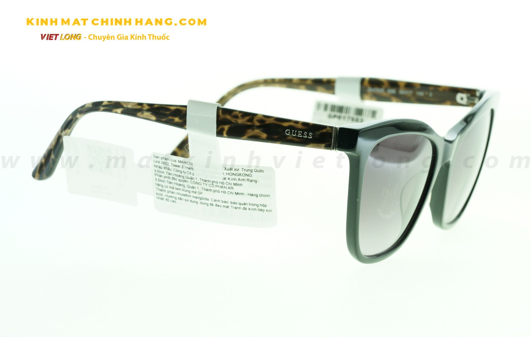 KÍNH MÁT GUESS GU7520-05B 56-17