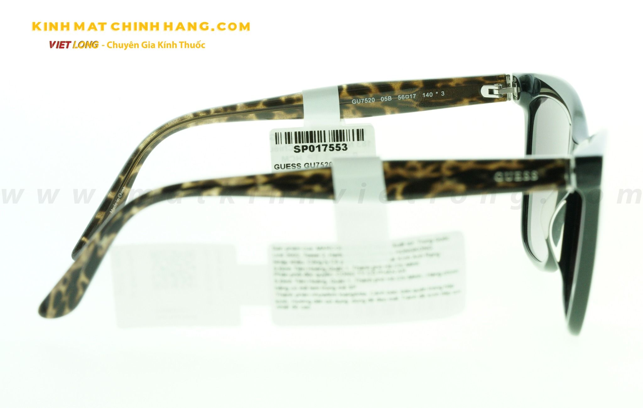 KÍNH MÁT GUESS GU7520-05B 56-17