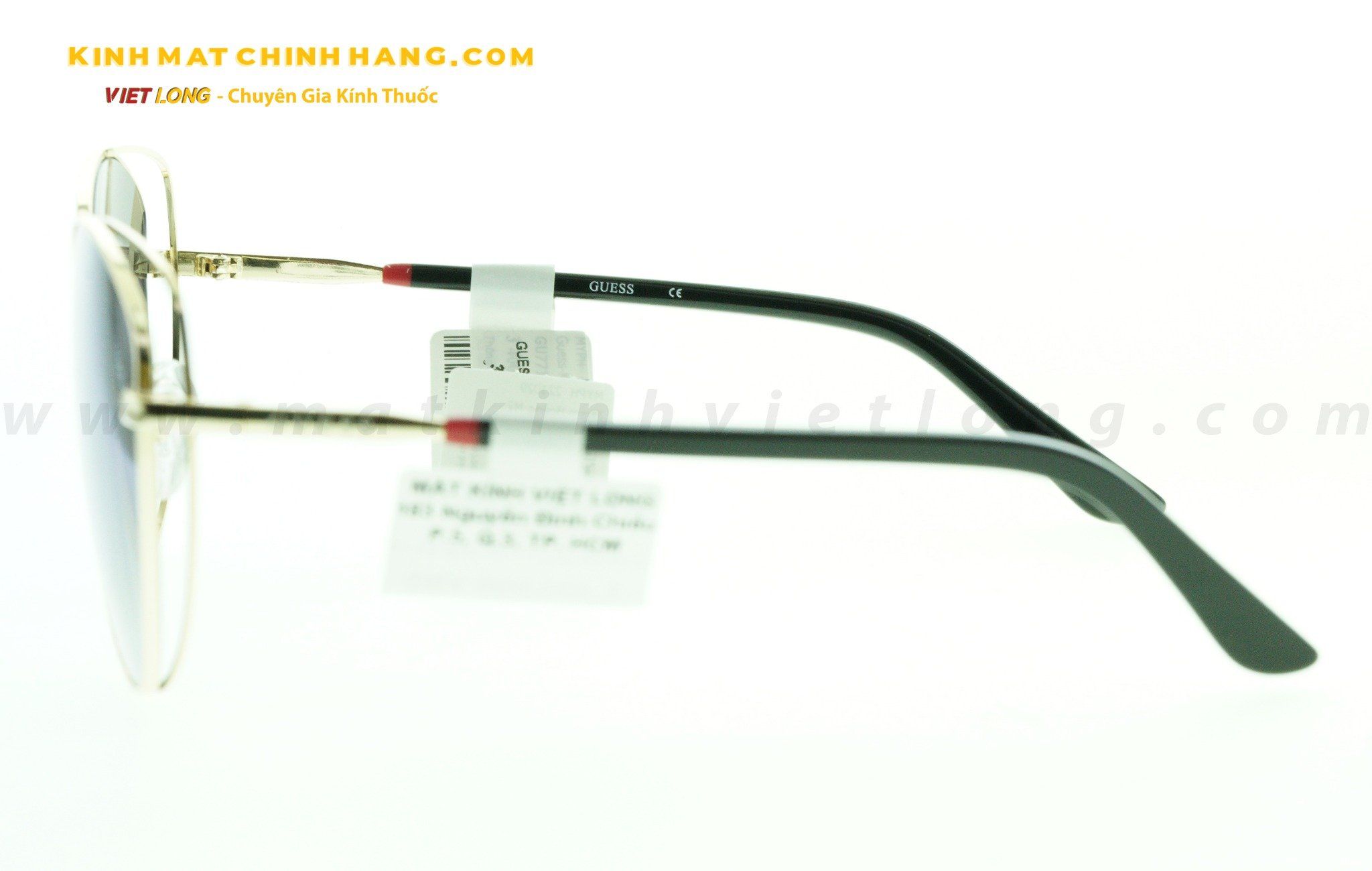 KÍNH MÁT GUESS GU7712D-32B 61-16