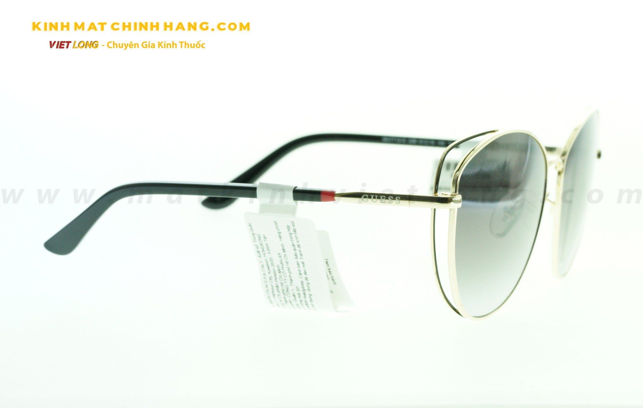 KÍNH MÁT GUESS GU7712D-32B 61-16