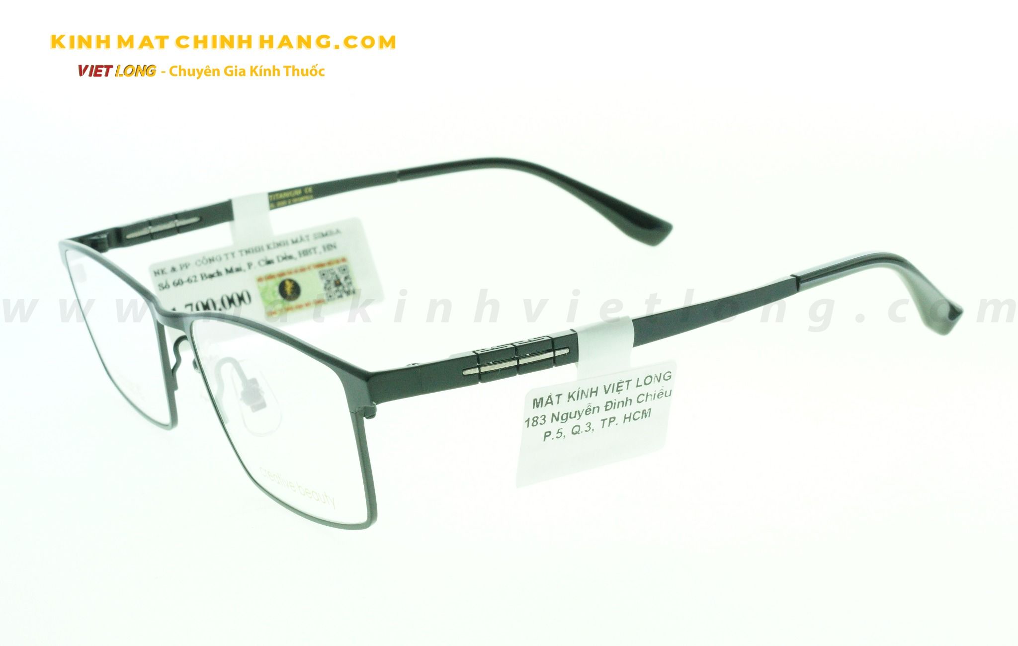 GỌNG KÍNH CREATIVE HT0315-C1 54-17