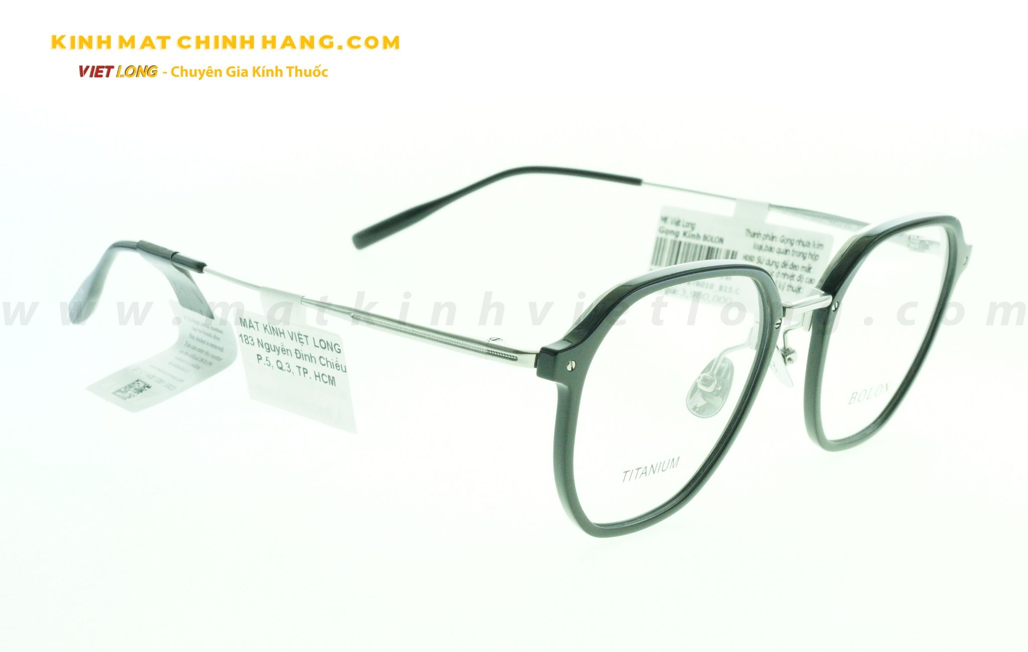 GỌNG KÍNH BOLON BT6010-B15 49-20