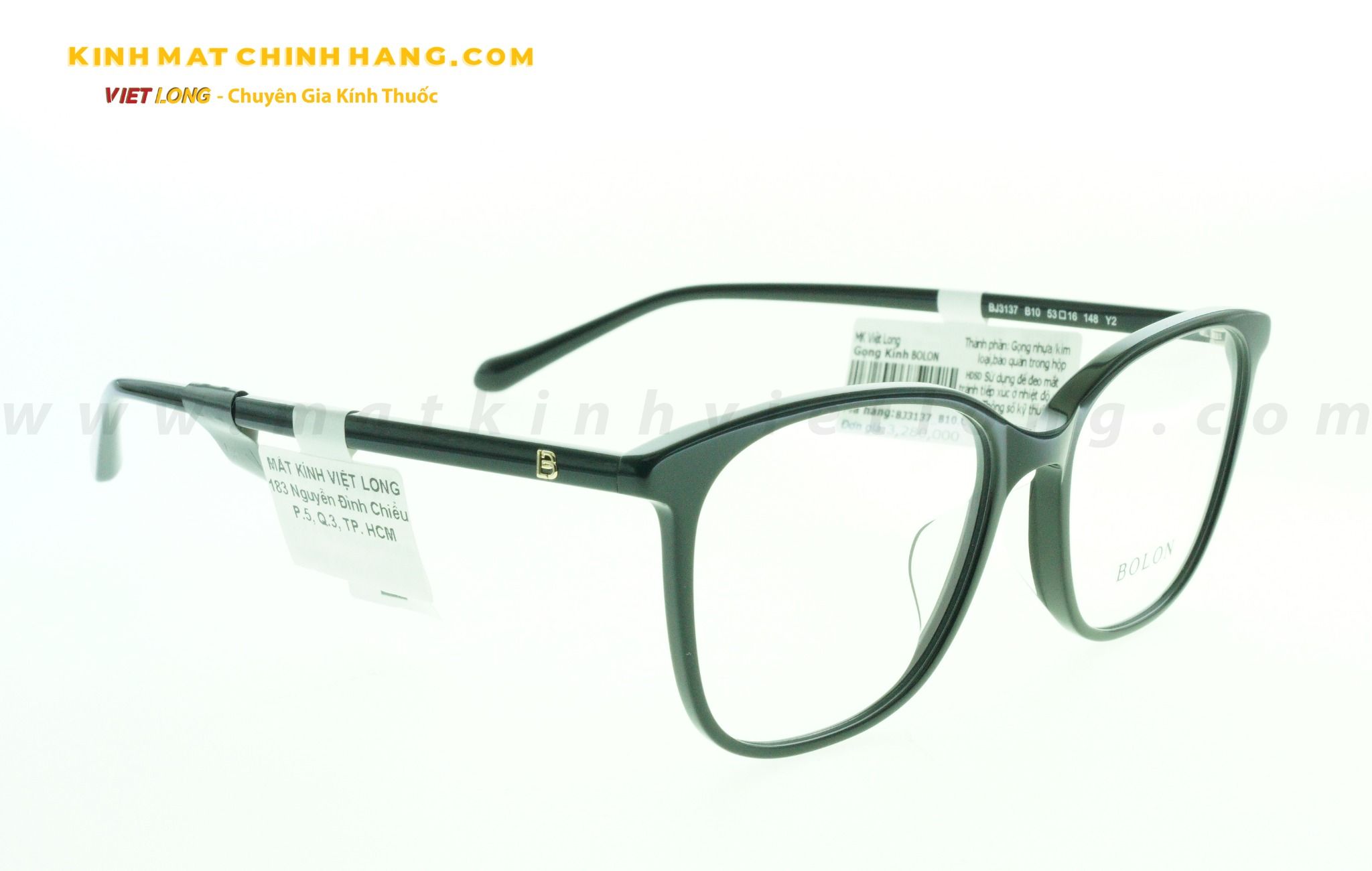 GỌNG KÍNH BOLON BJ3137-B10 53-16