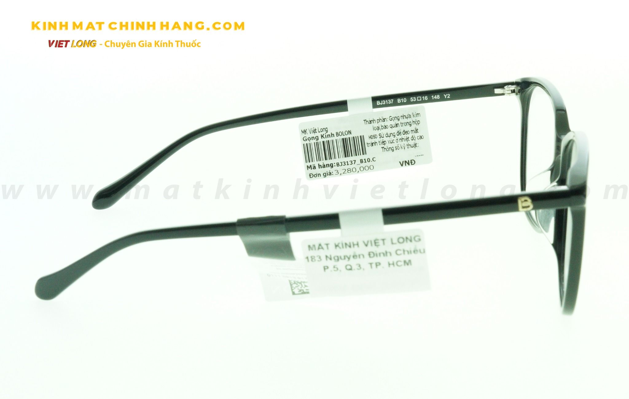 GỌNG KÍNH BOLON BJ3137-B10 53-16