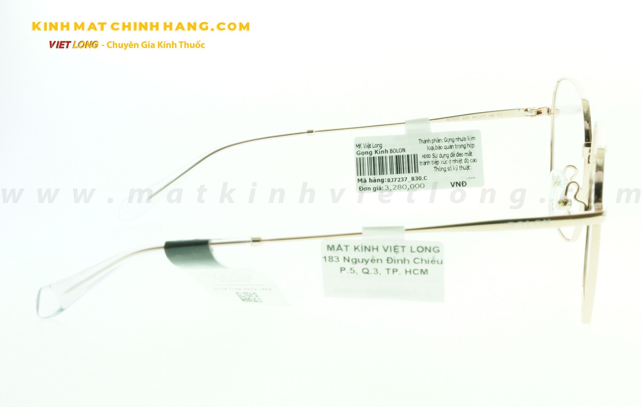 GỌNG KÍNH BOLON BJ7237-B30 54-17