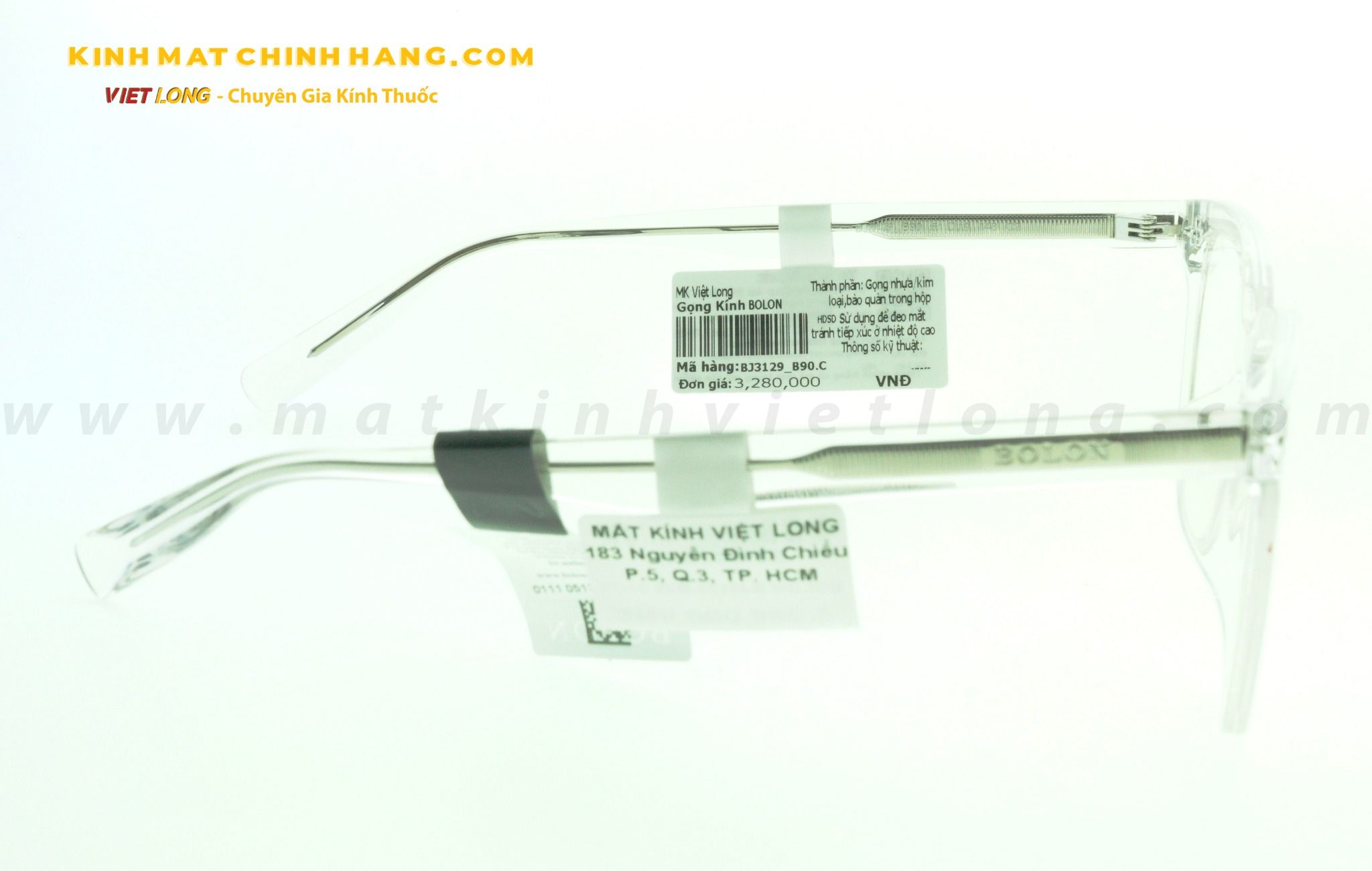 GỌNG KÍNH BOLON BJ3129-B90 51-19