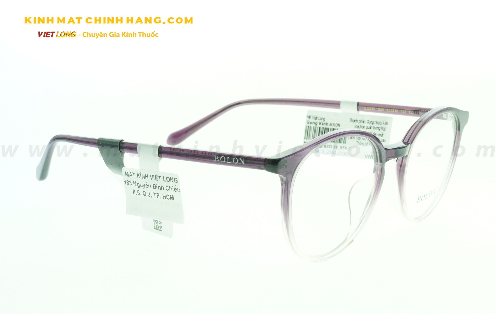 GỌNG KÍNH BOLON BJ3139-B59 49-18