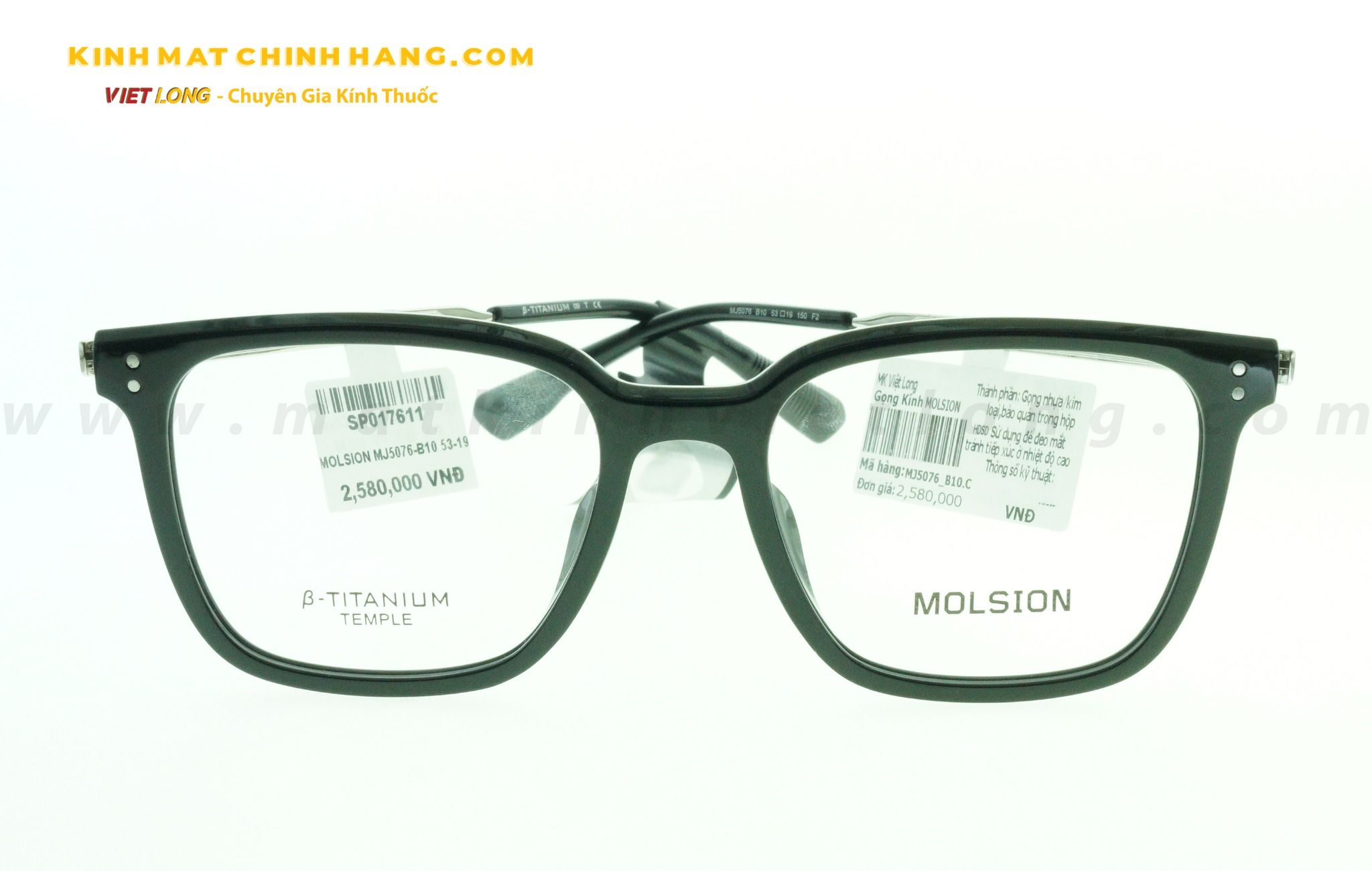  GỌNG KÍNH MOLSION MJ5076-B10 53-19 