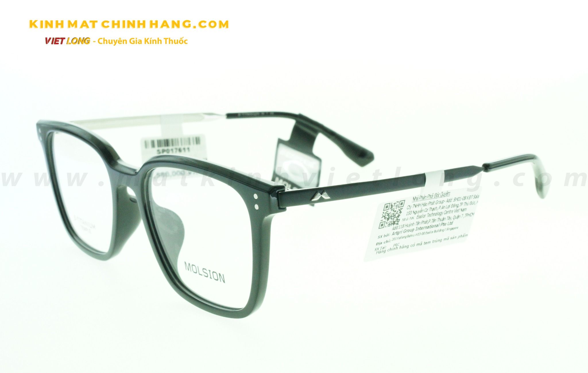 GỌNG KÍNH MOLSION MJ5076-B10 53-19