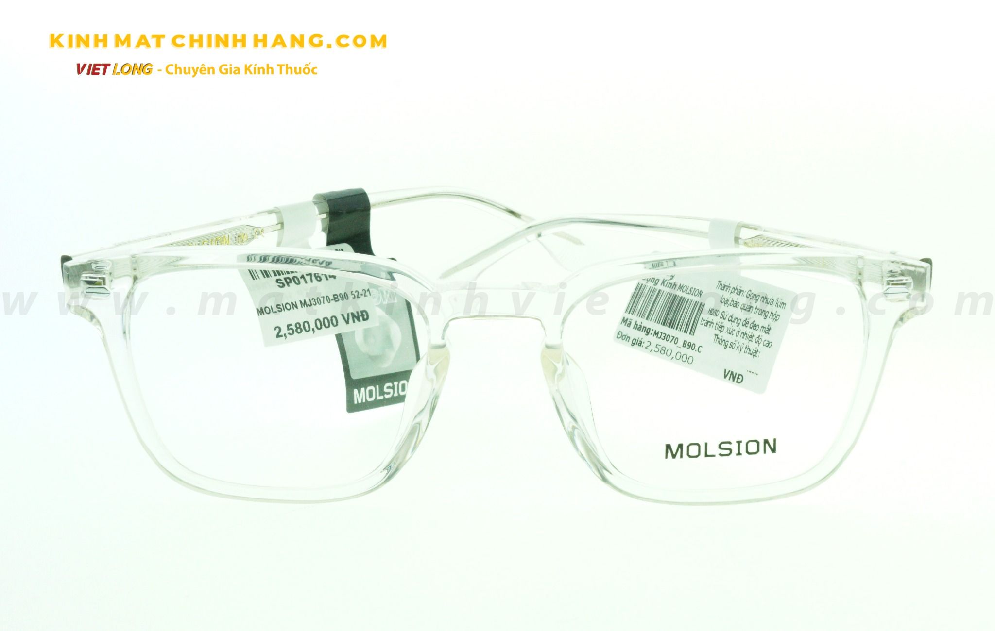  GỌNG KÍNH MOLSION MJ3070-B90 52-21 