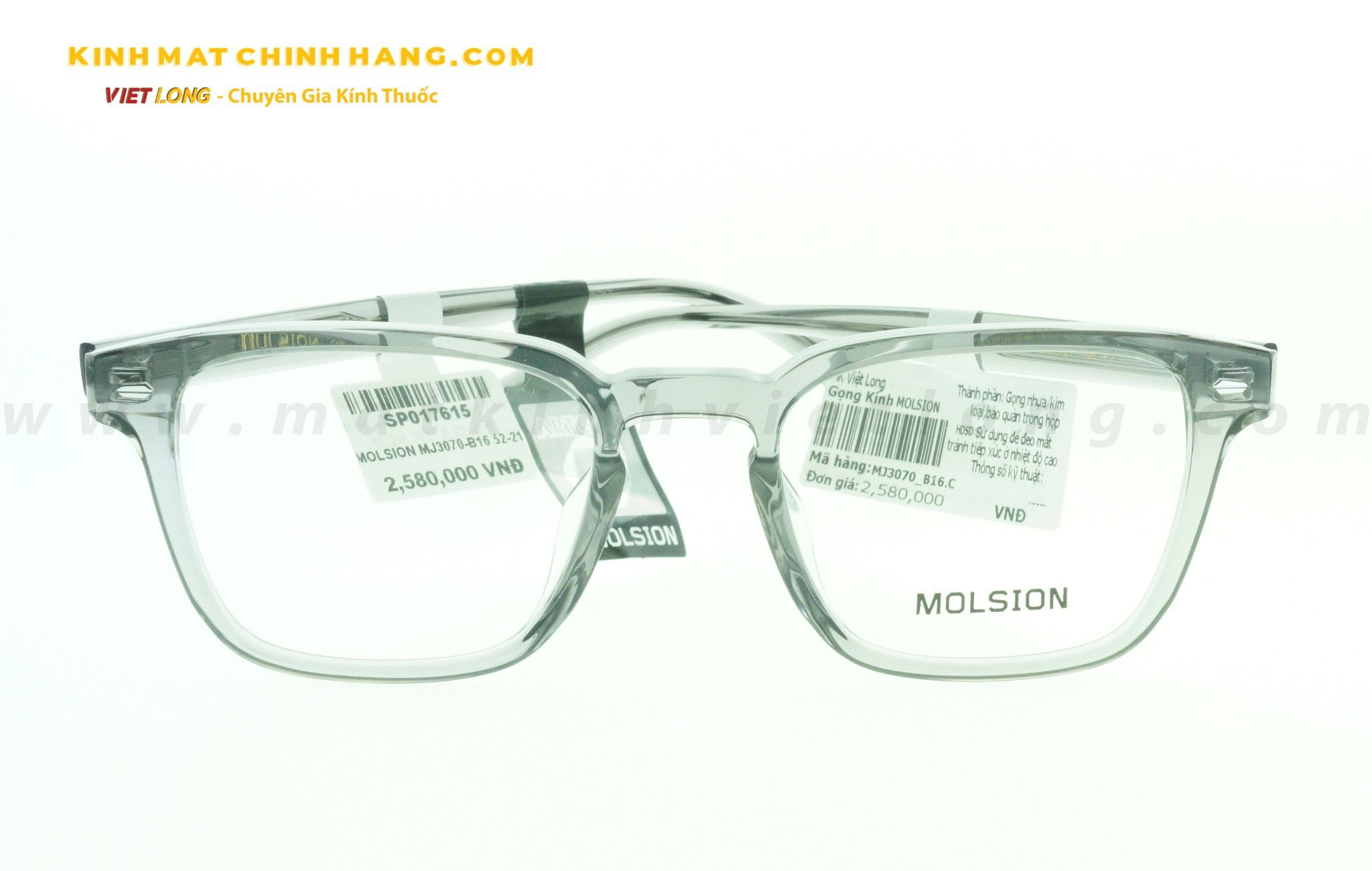  GỌNG KÍNH MOLSION MJ3070-B16 52-21 