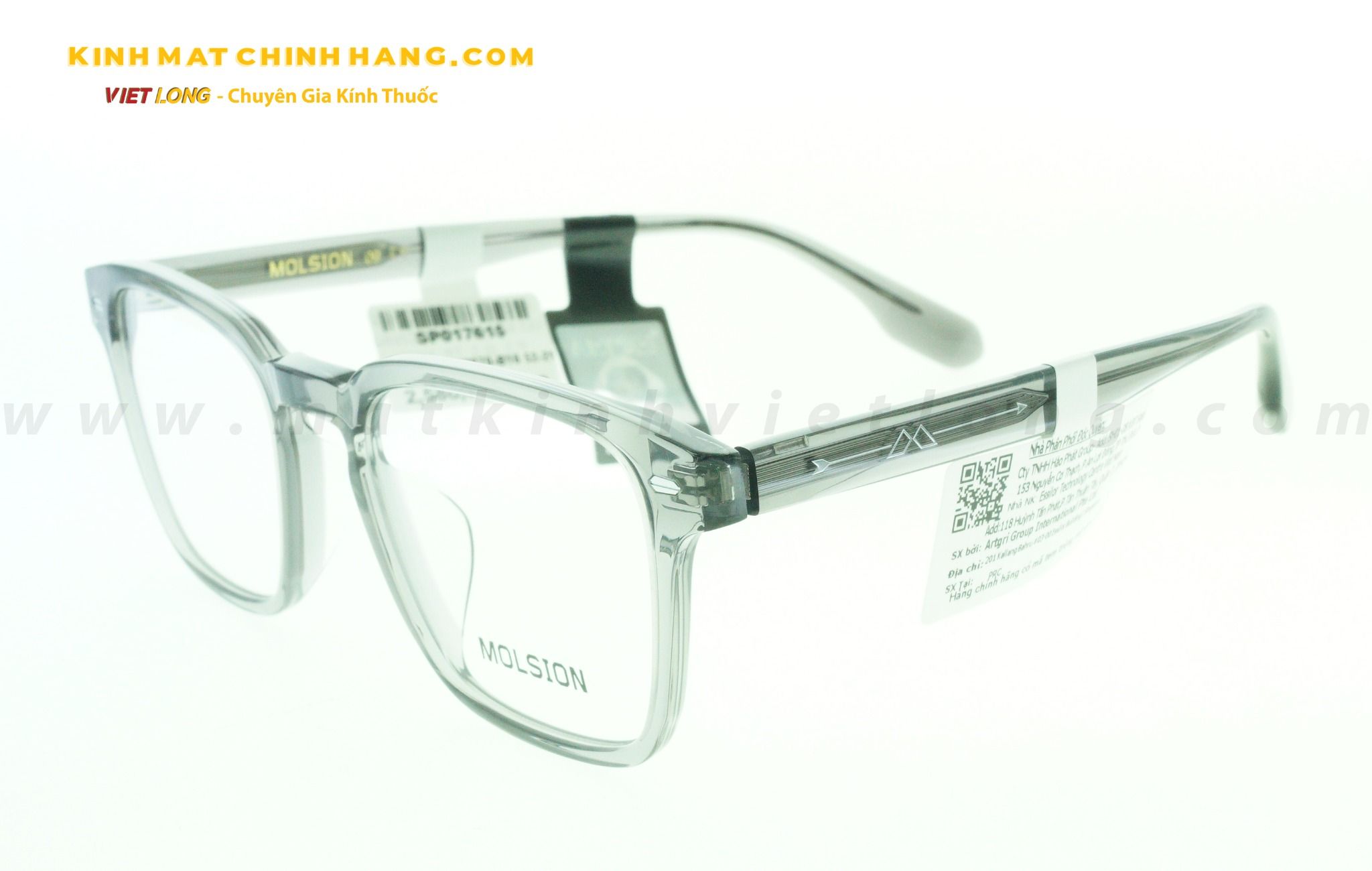 GỌNG KÍNH MOLSION MJ3070-B16 52-21