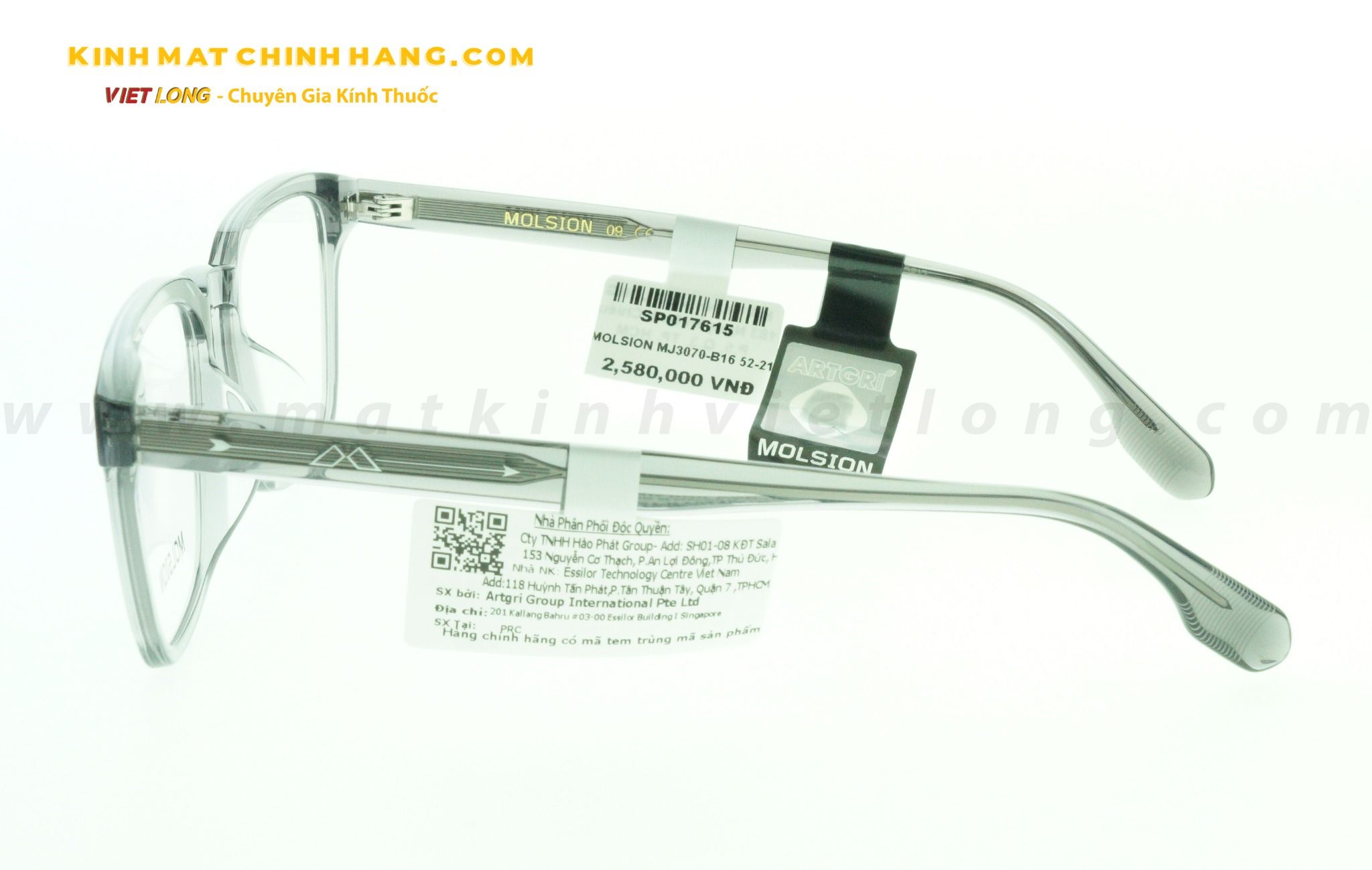 GỌNG KÍNH MOLSION MJ3070-B16 52-21