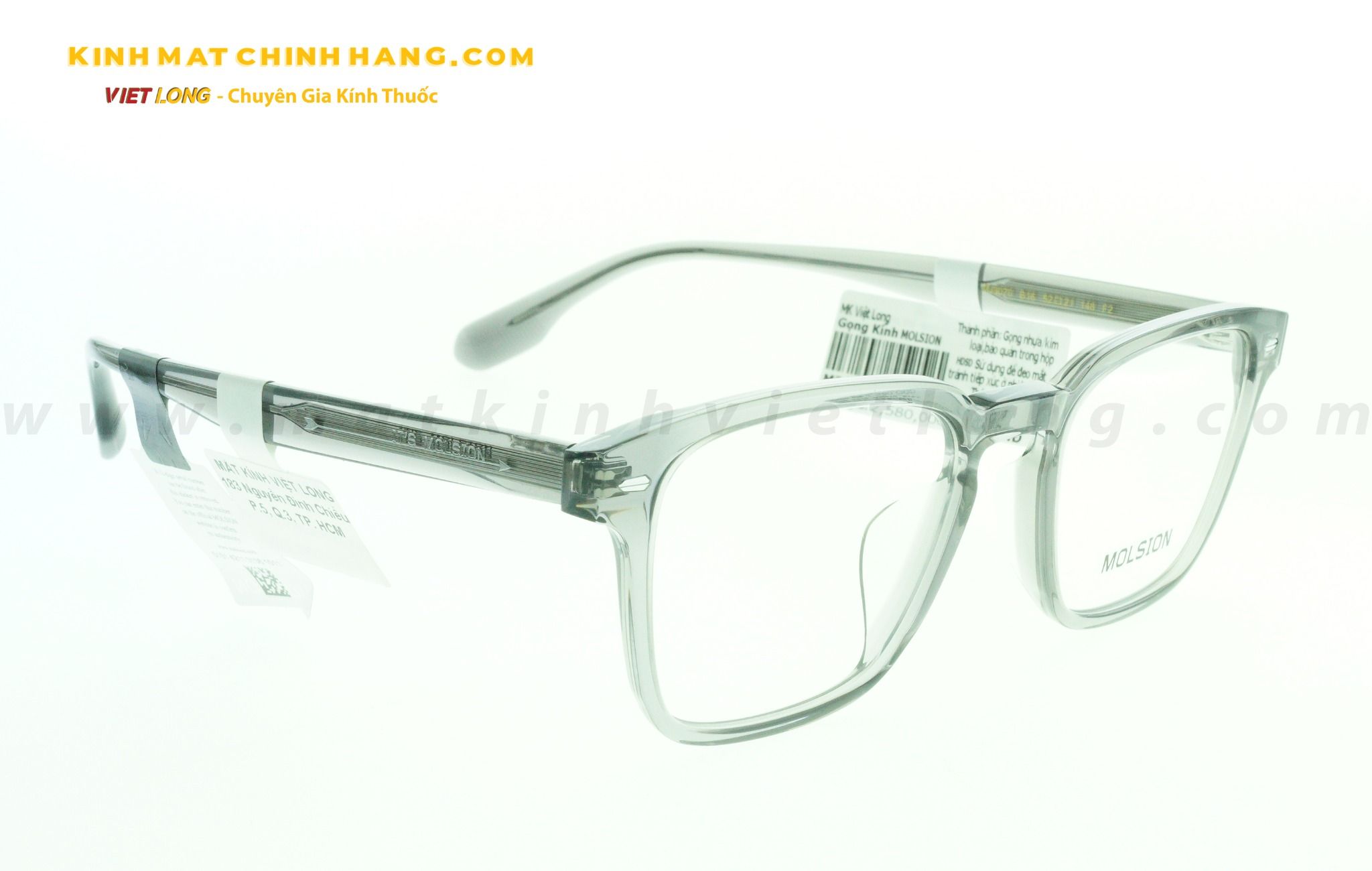 GỌNG KÍNH MOLSION MJ3070-B16 52-21