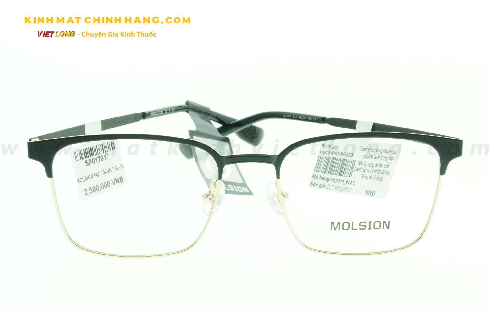 GỌNG KÍNH MOLSION MJ7230-B12 52-18