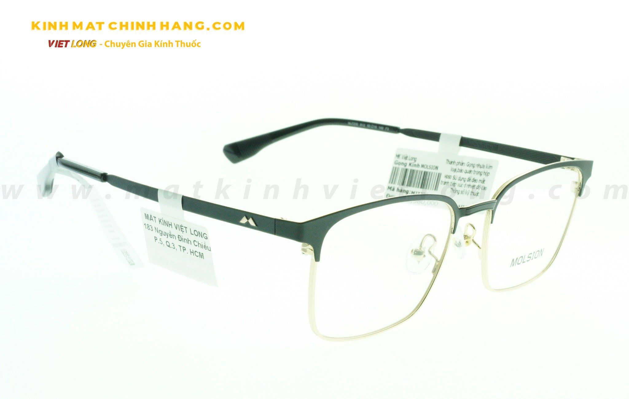 GỌNG KÍNH MOLSION MJ7230-B12 52-18