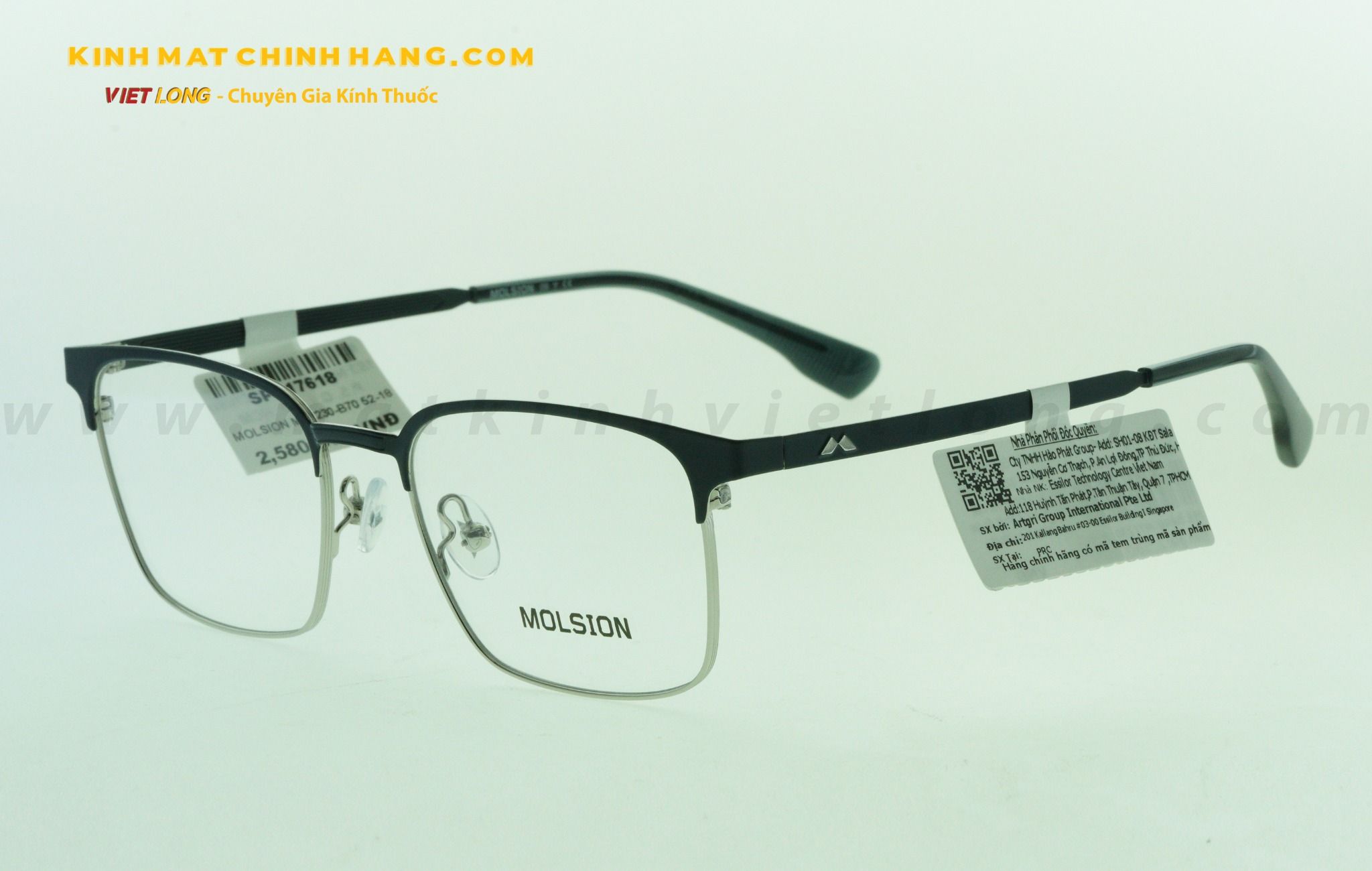 GỌNG KÍNH MOLSION MJ7230-B70 52-18