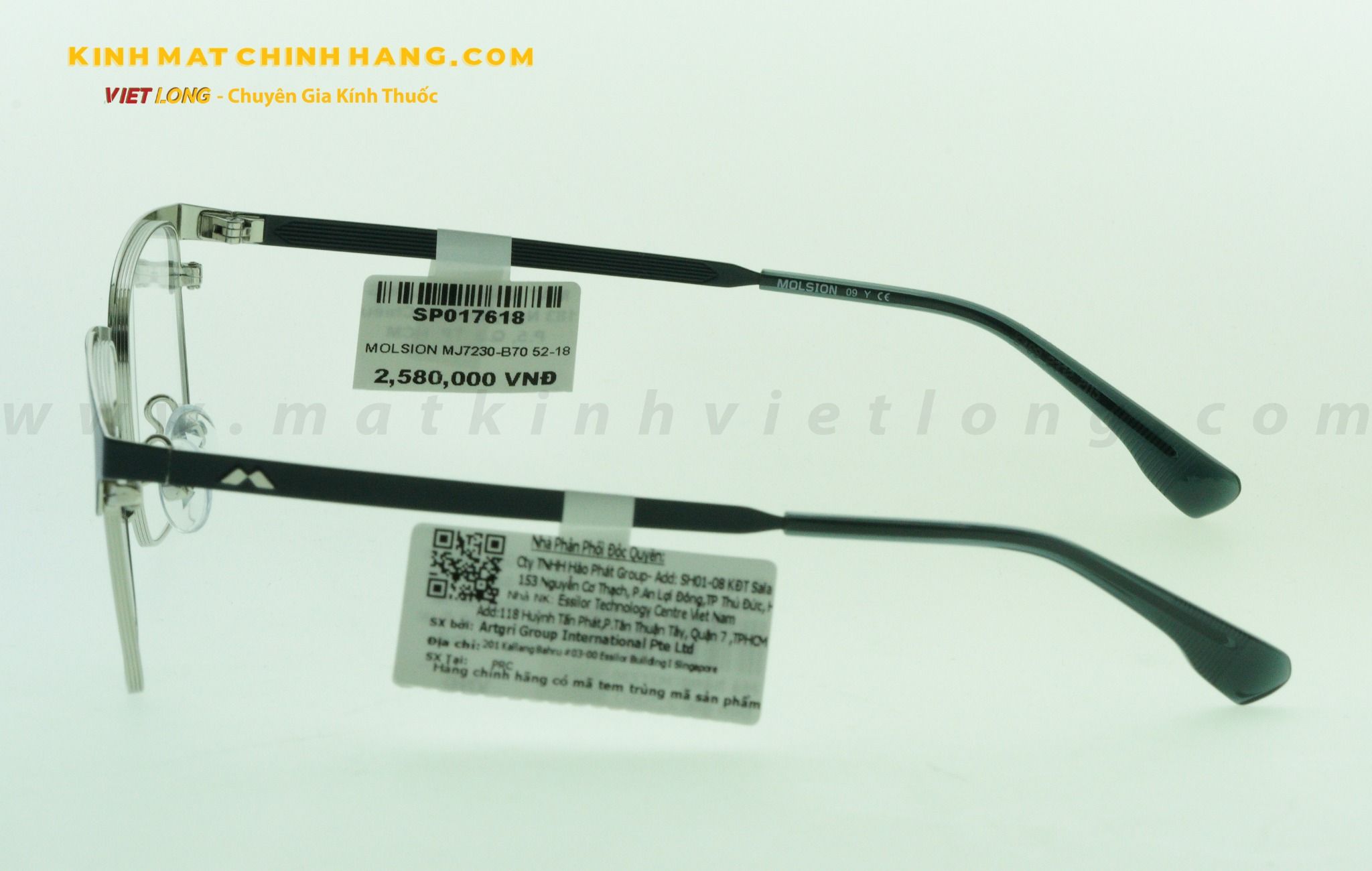 GỌNG KÍNH MOLSION MJ7230-B70 52-18