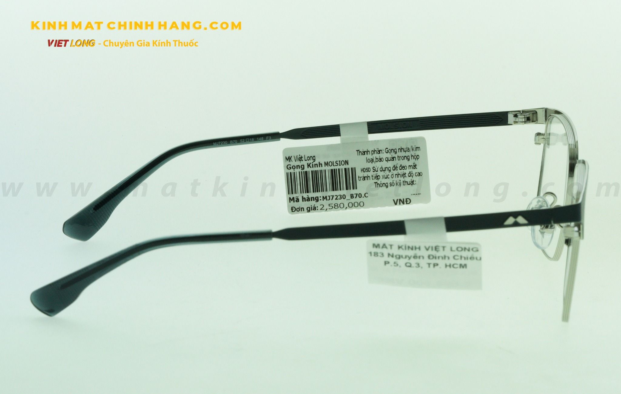 GỌNG KÍNH MOLSION MJ7230-B70 52-18