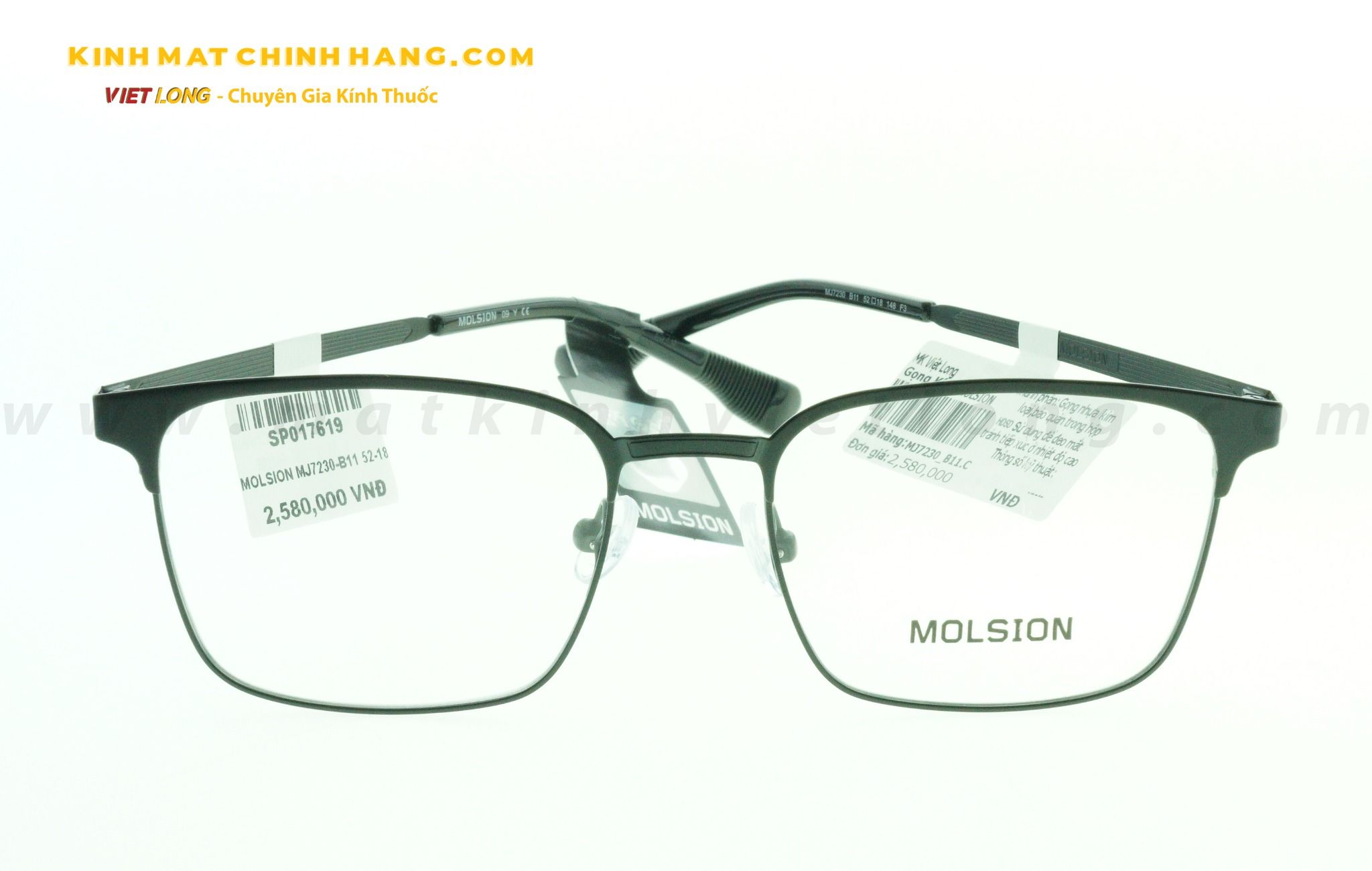  GỌNG KÍNH MOLSION MJ7230-B11 52-18 