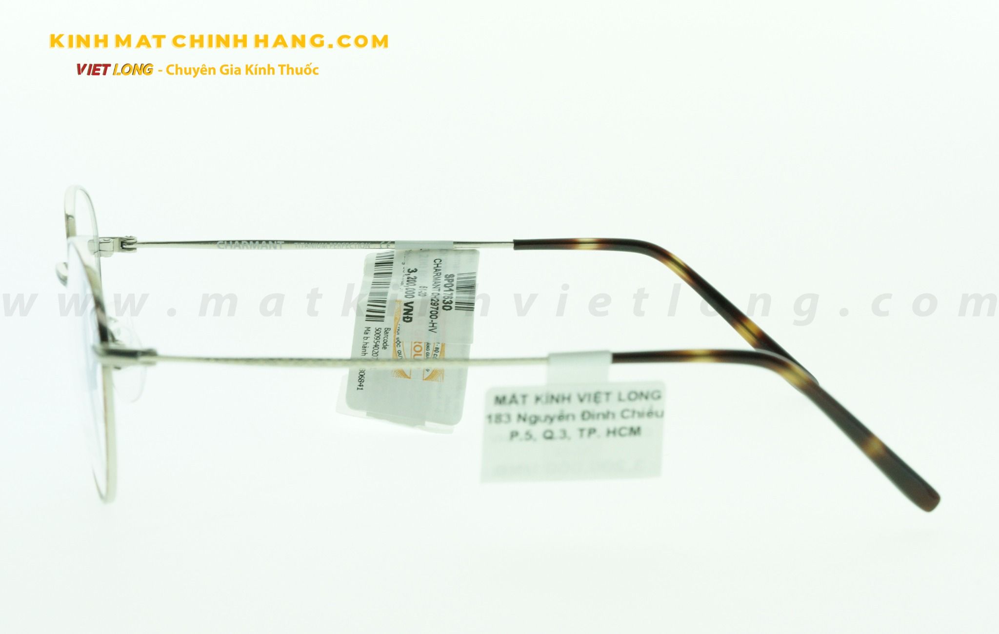  GỌNG KÍNH CHARMANT CH29700-HV 51-20 