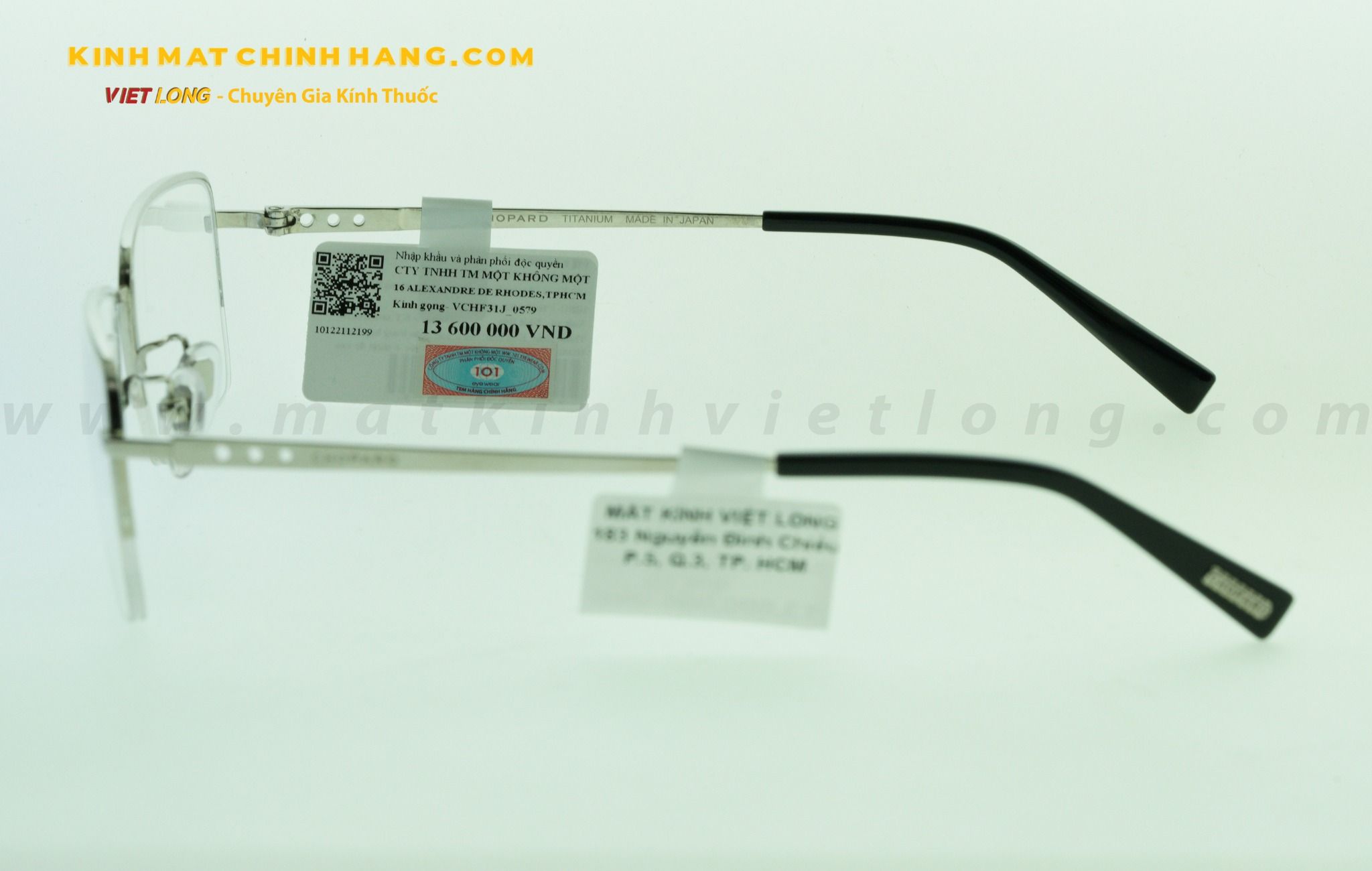 GỌNG KÍNH CHOPARD VCHF31J-0579 56-18
