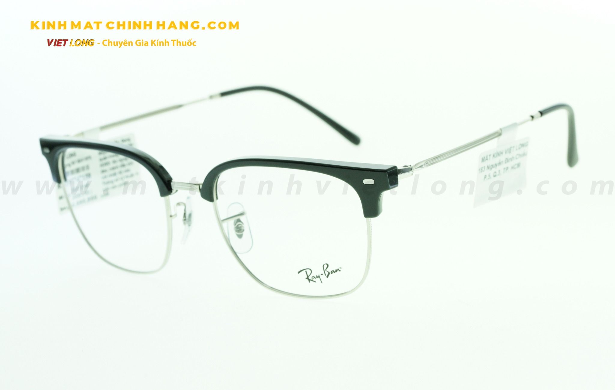 GỌNG KÍNH RAYBAN RB7216F-2000 53-20