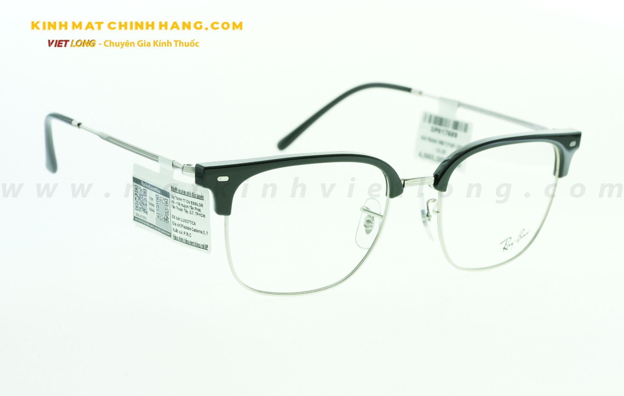 GỌNG KÍNH RAYBAN RB7216F-2000 53-20