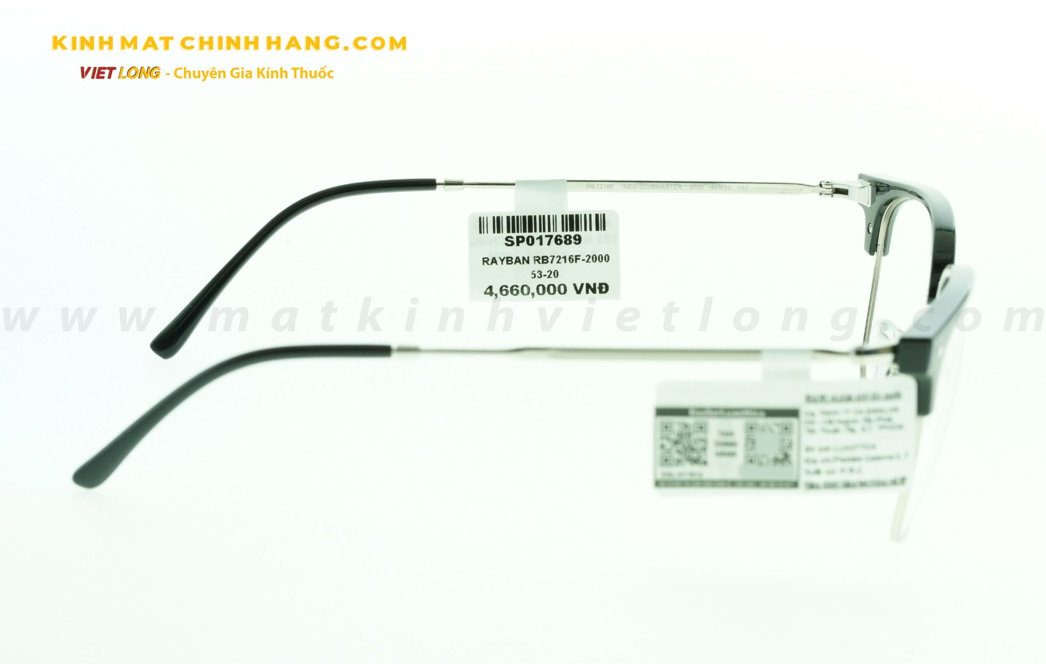 GỌNG KÍNH RAYBAN RB7216F-2000 53-20